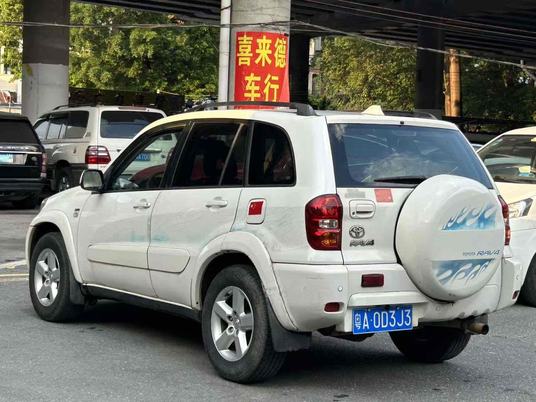 Toyota RAV4 (Imported) 2005 #4 Toyota RAV4 (Imported) 2005 immagine di auto #4