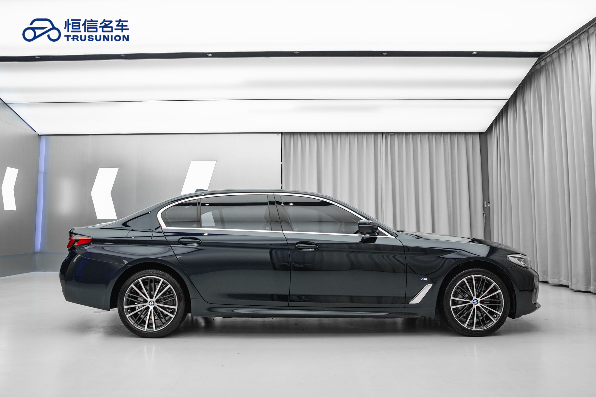 BMW 5 Series 2021 #4 BMW 5 Series 2021 car image #4