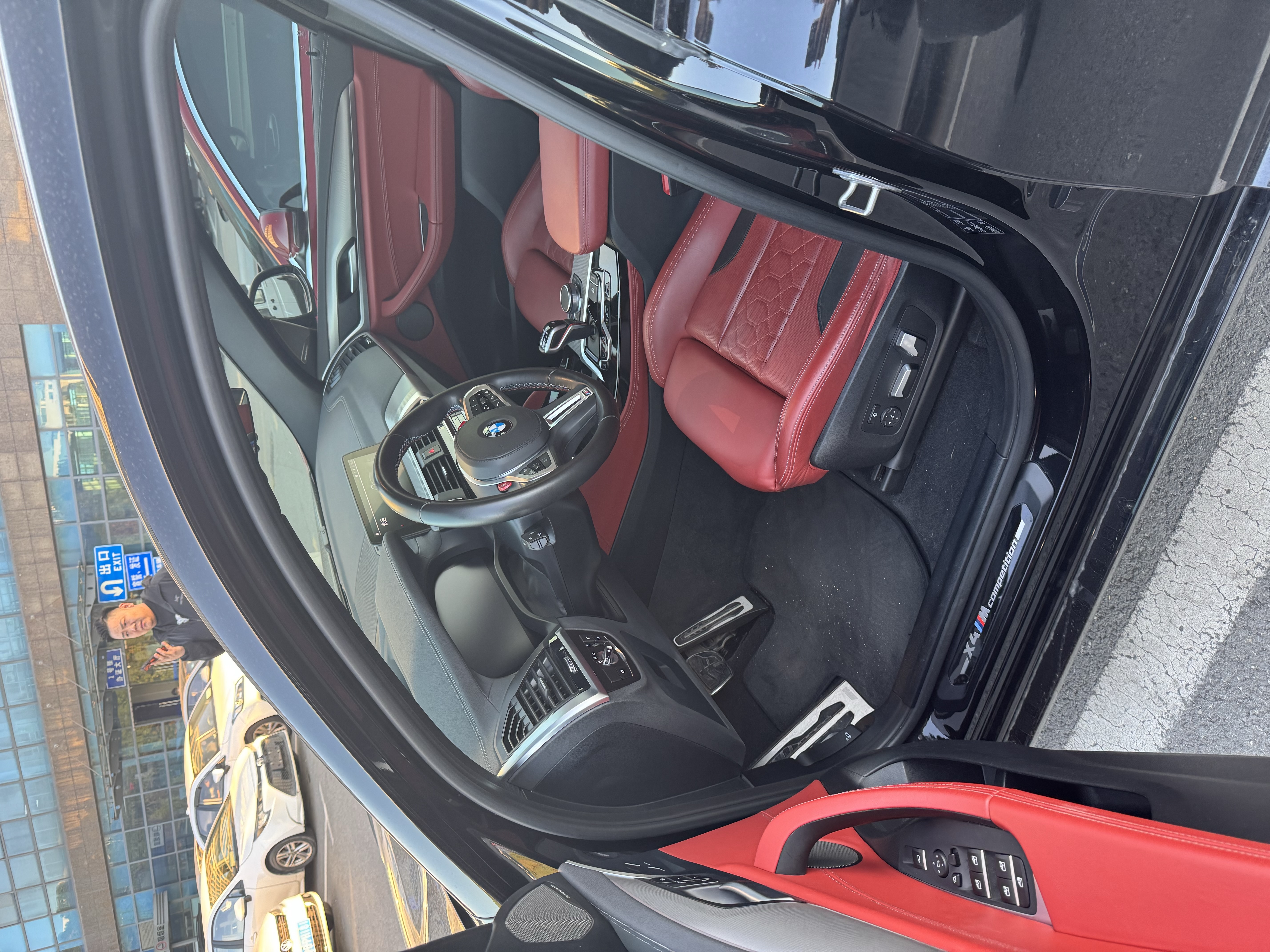 BMW X4 M 2021 #4 BMW X4 M 2021 صورة سيارة #4