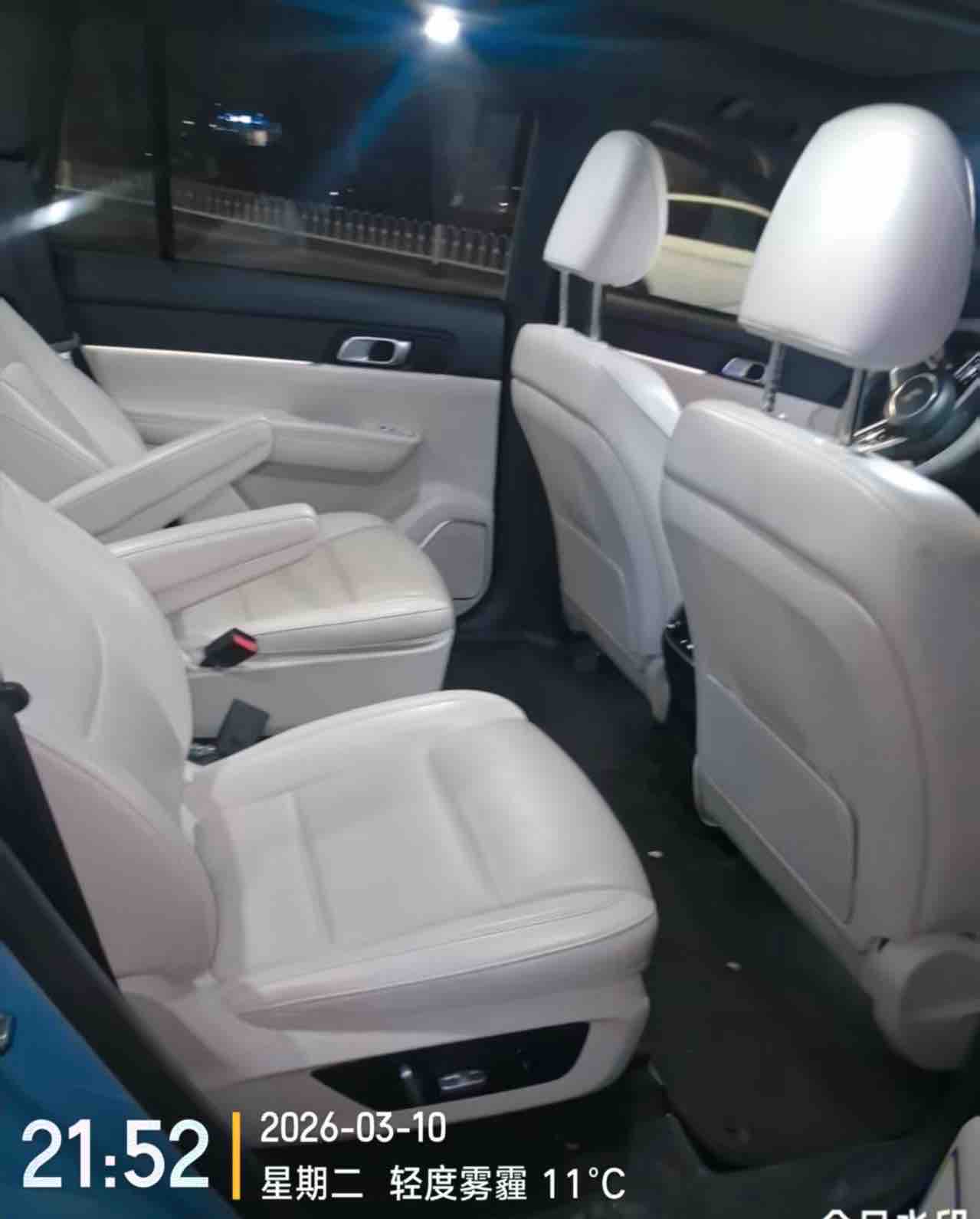 Li One 2022 imagen de coche #4