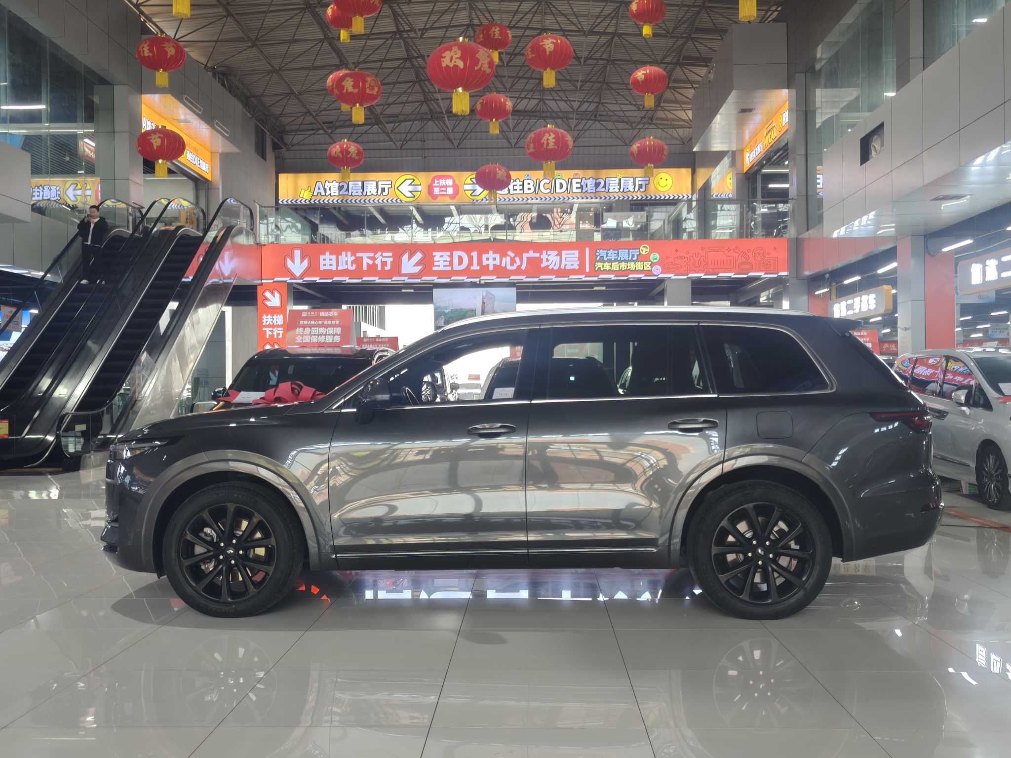 理想汽车 理想ONE 2021 汽车图片 #4