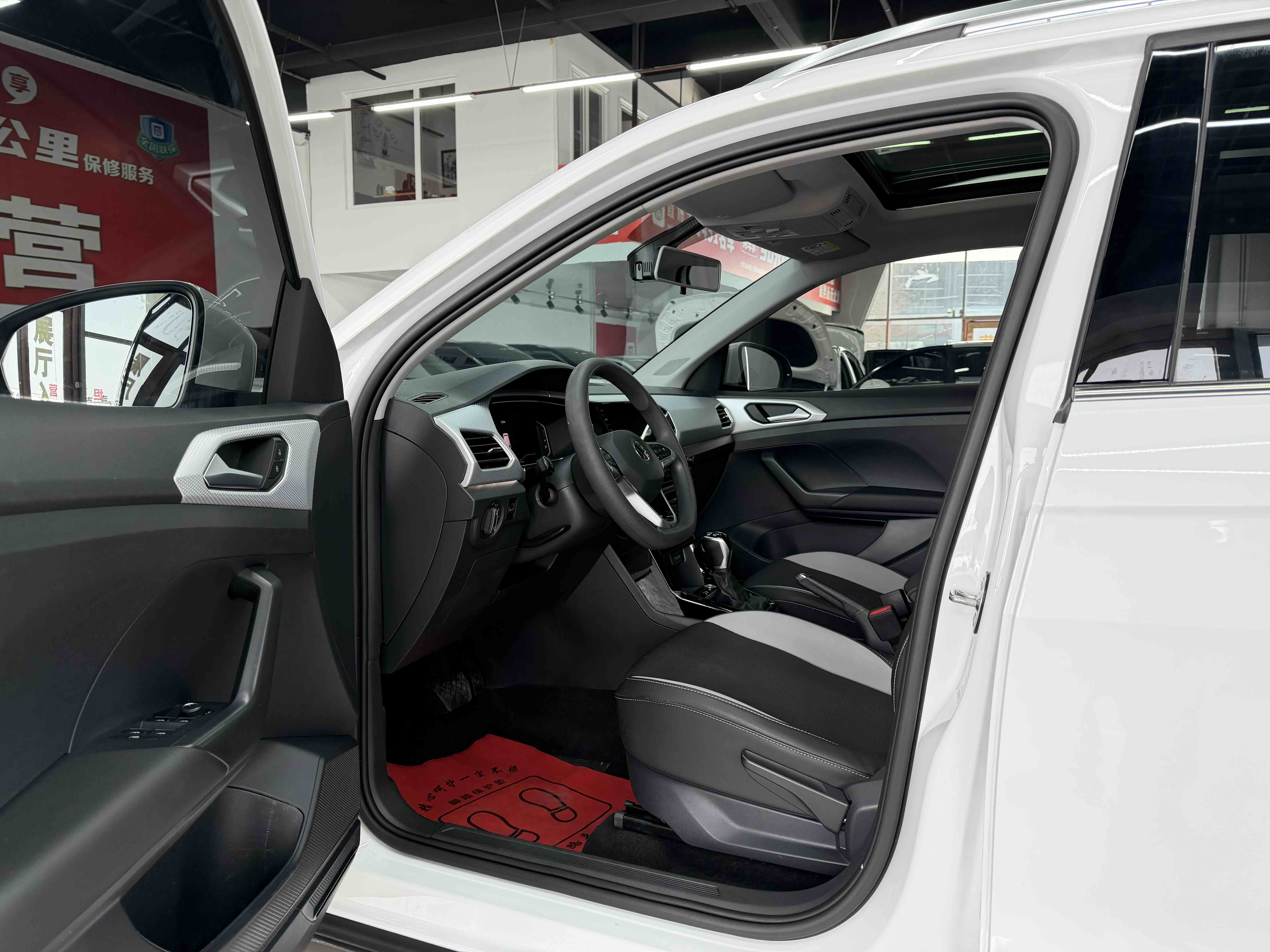 Volkswagen Tacqua 2021 car image #4