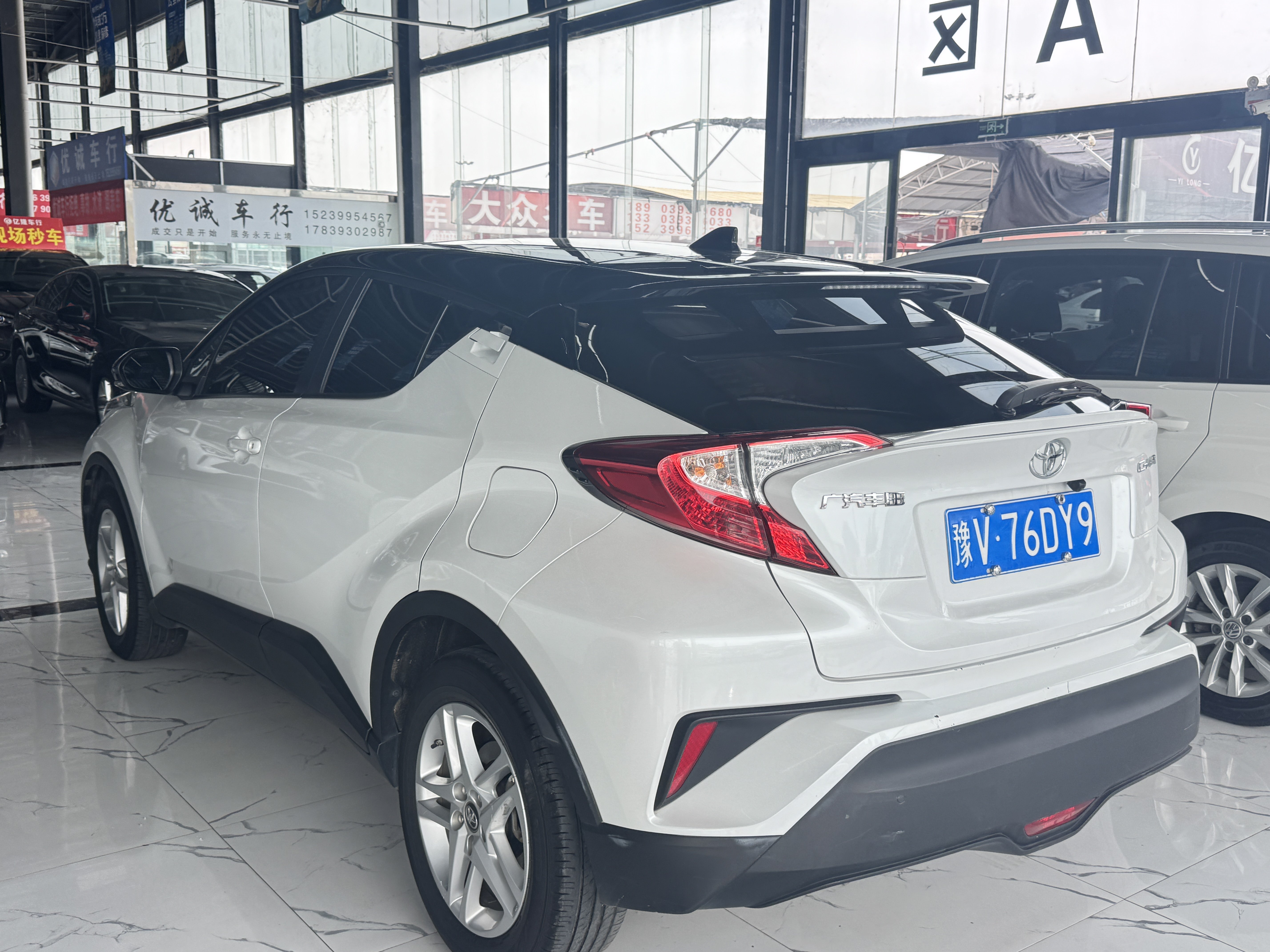 Toyota C-HR 2021 car image #4