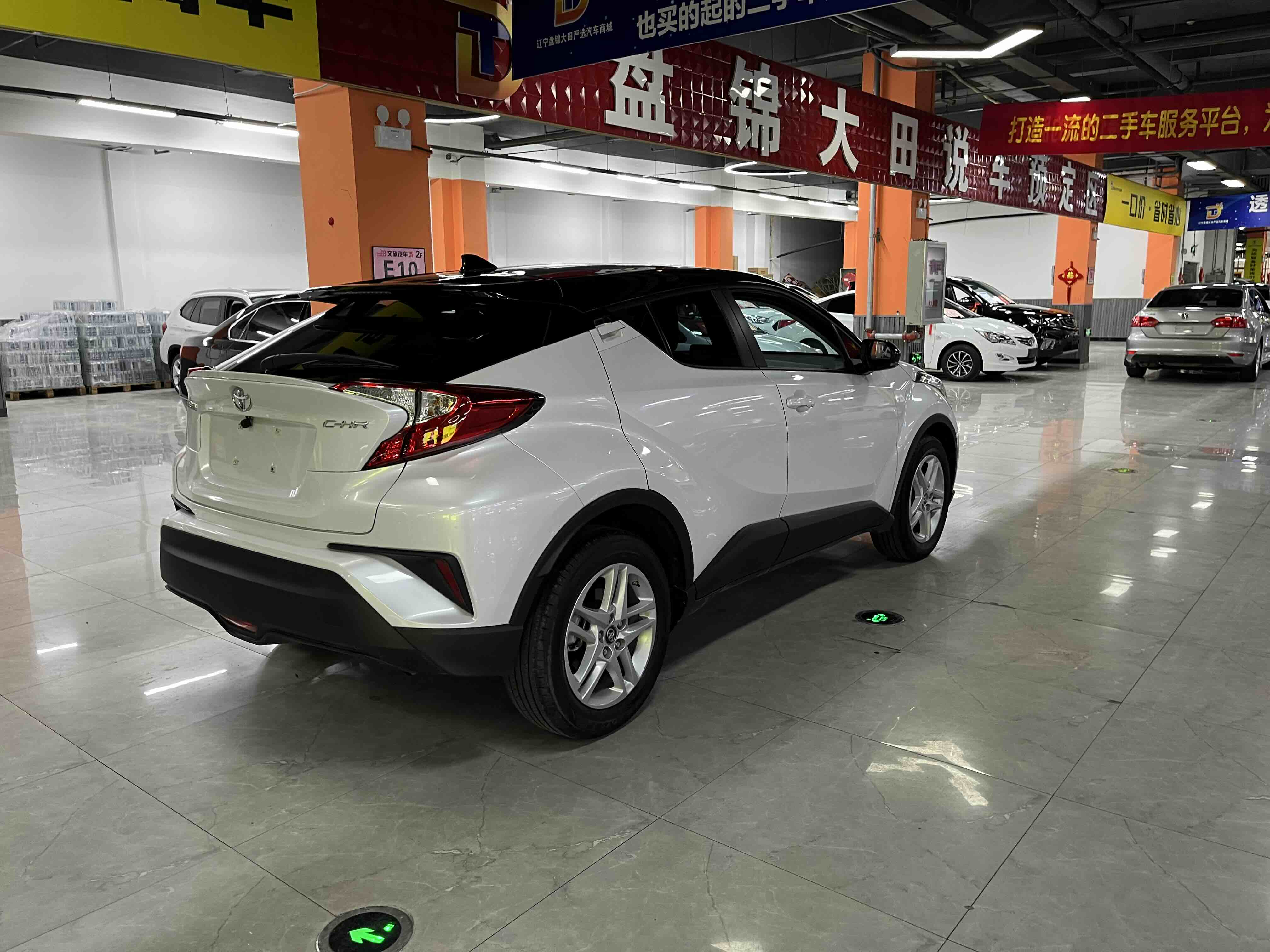 Toyota C-HR 2022 #4 Toyota C-HR 2022 car image #4