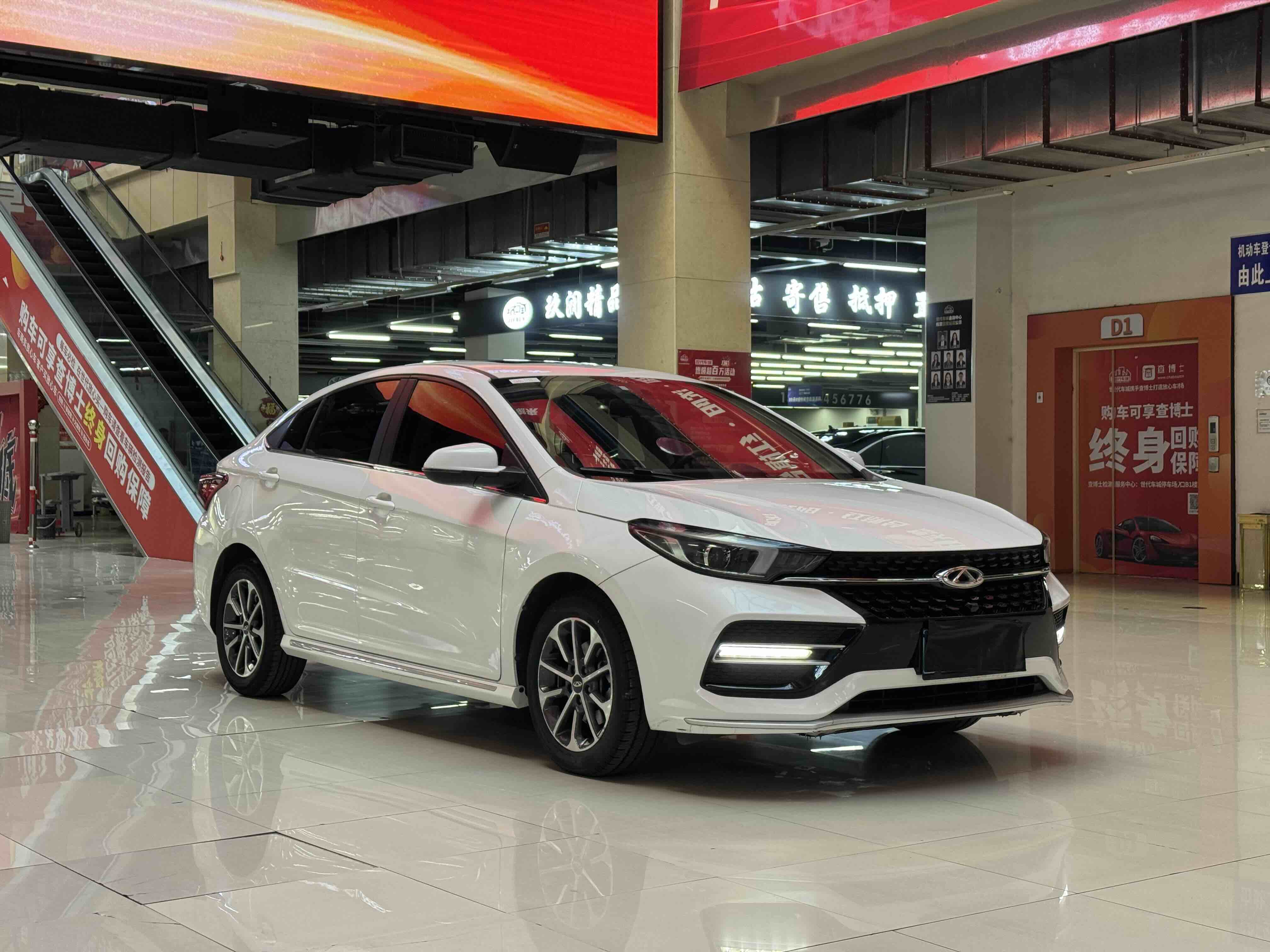 Chery Arrizo GX 2022 immagine di auto #4