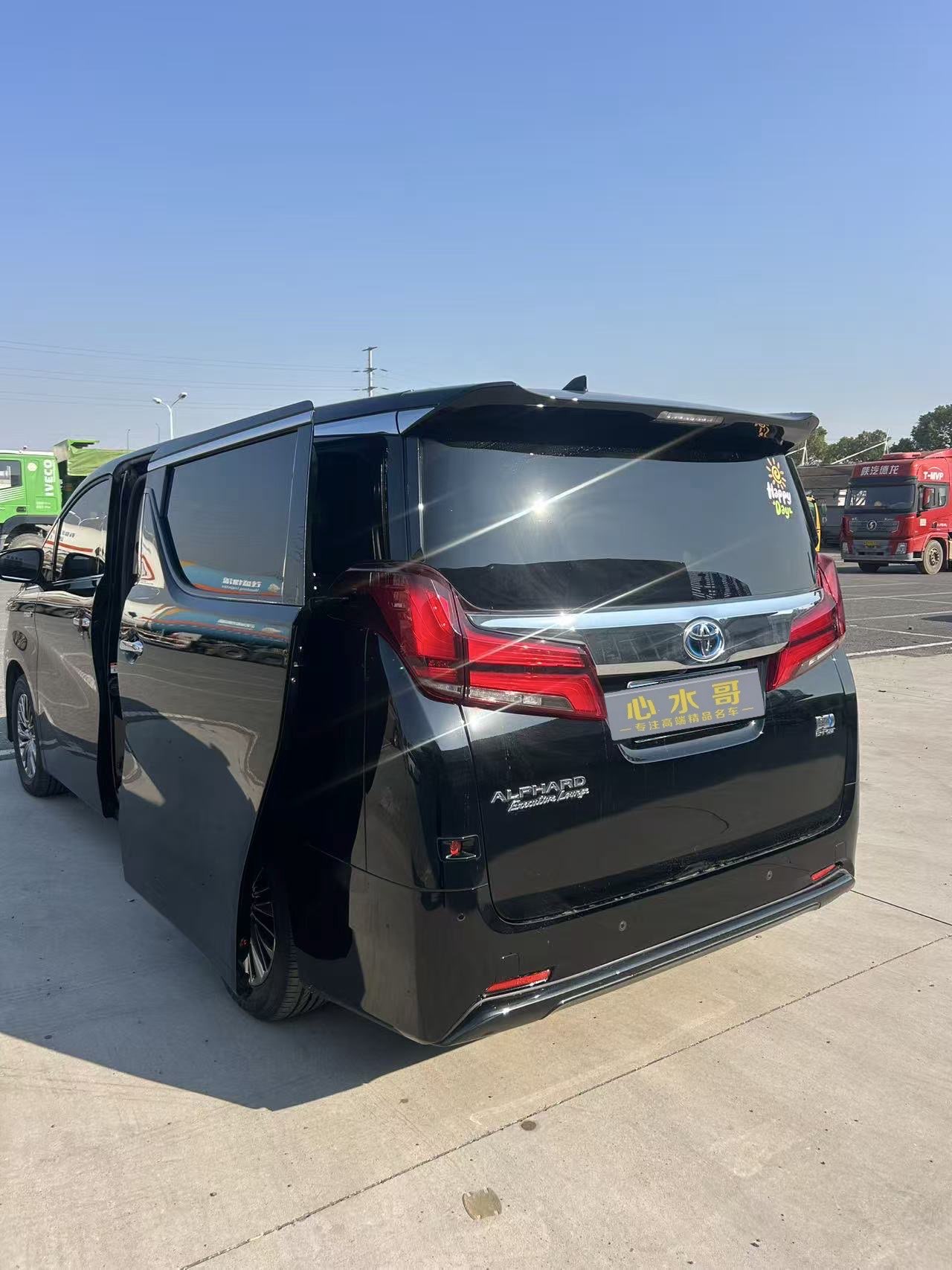 丰田 埃尔法 2023 汽车图片 #4