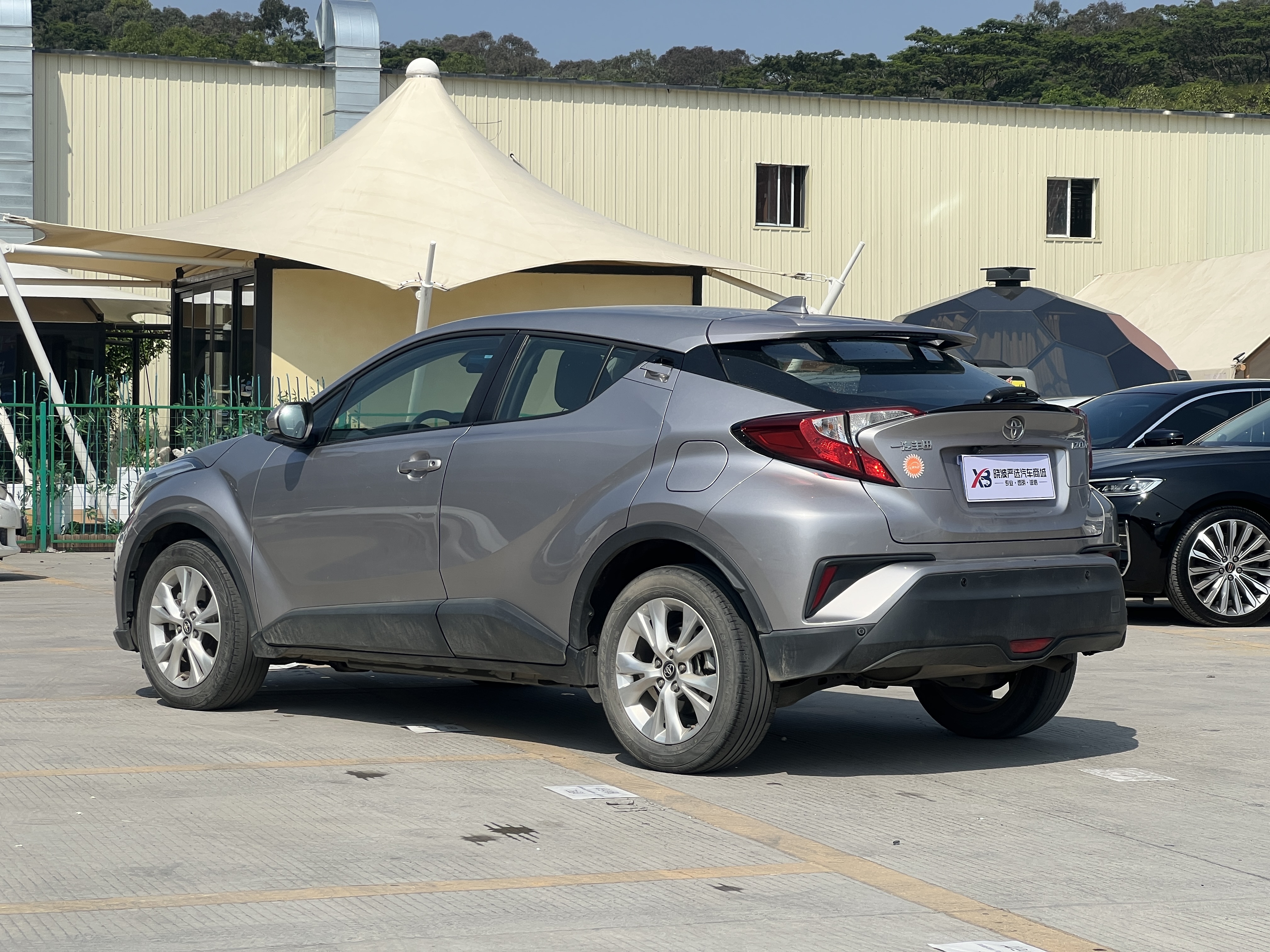 Toyota Izoa 2021 car image #4