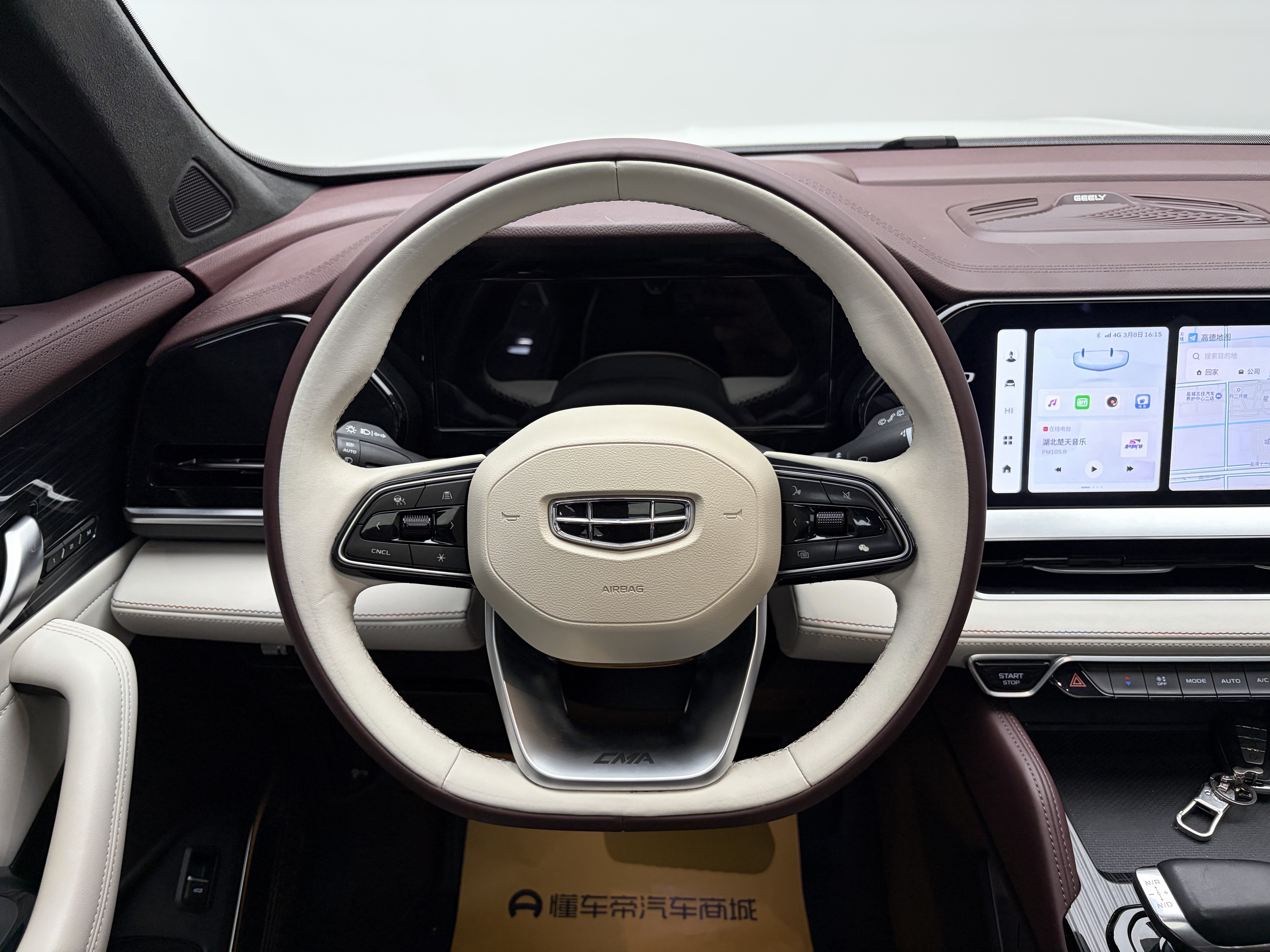 GEELY Monjaro 2021 #4 GEELY Monjaro 2021 immagine di auto #4