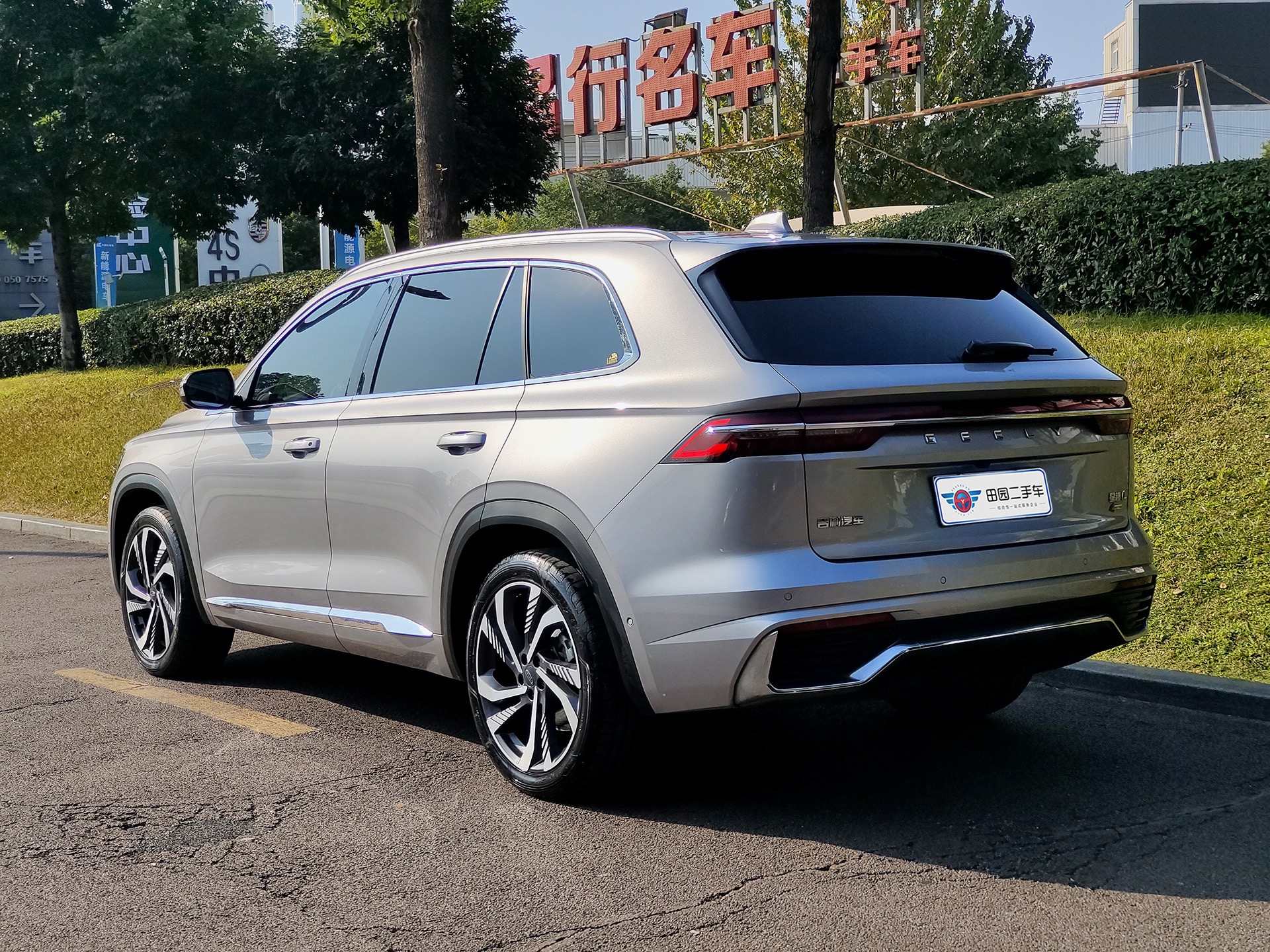 GEELY Monjaro 2022 imagem de carro #4