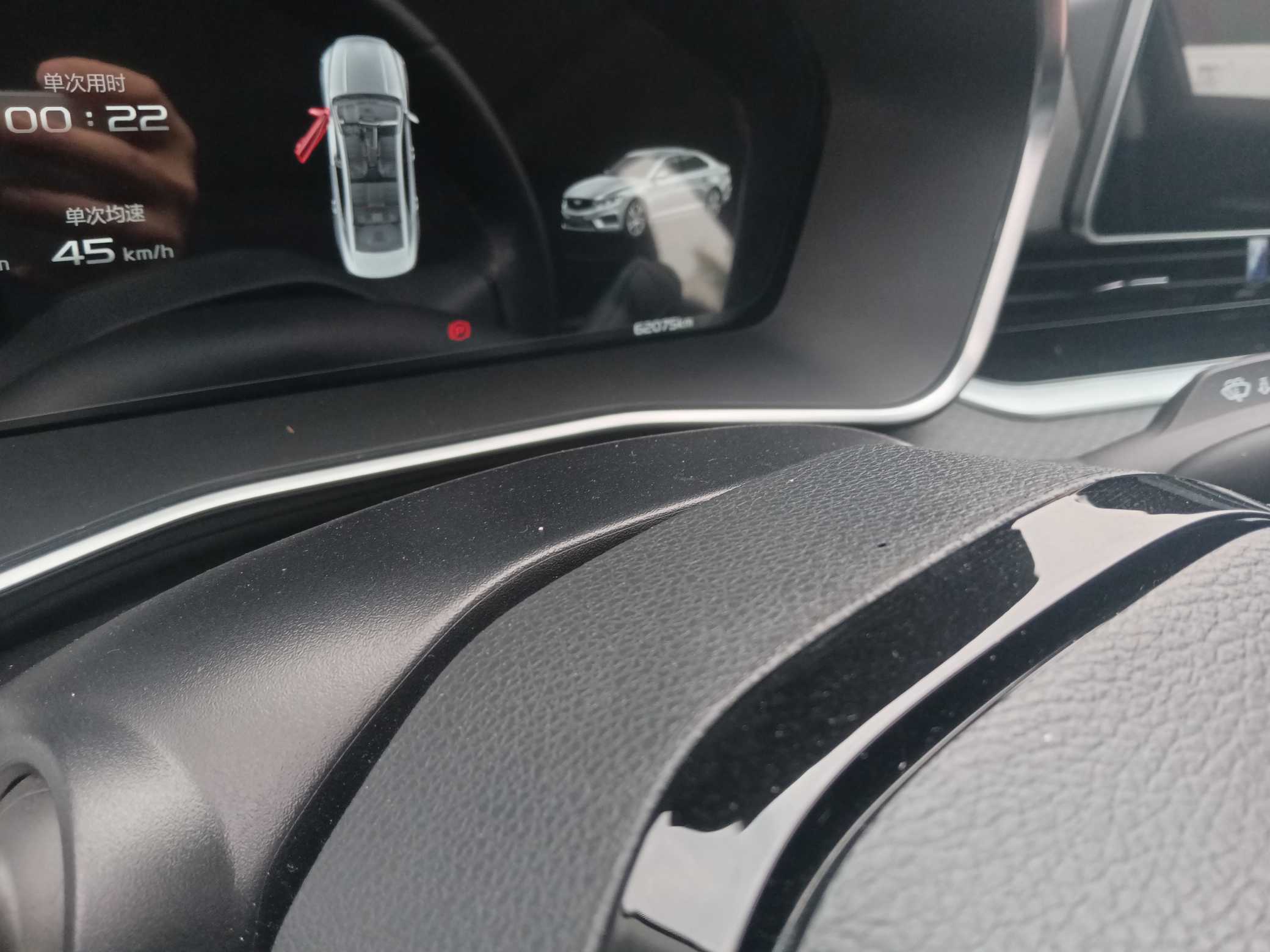 Preface 2021 car image #4