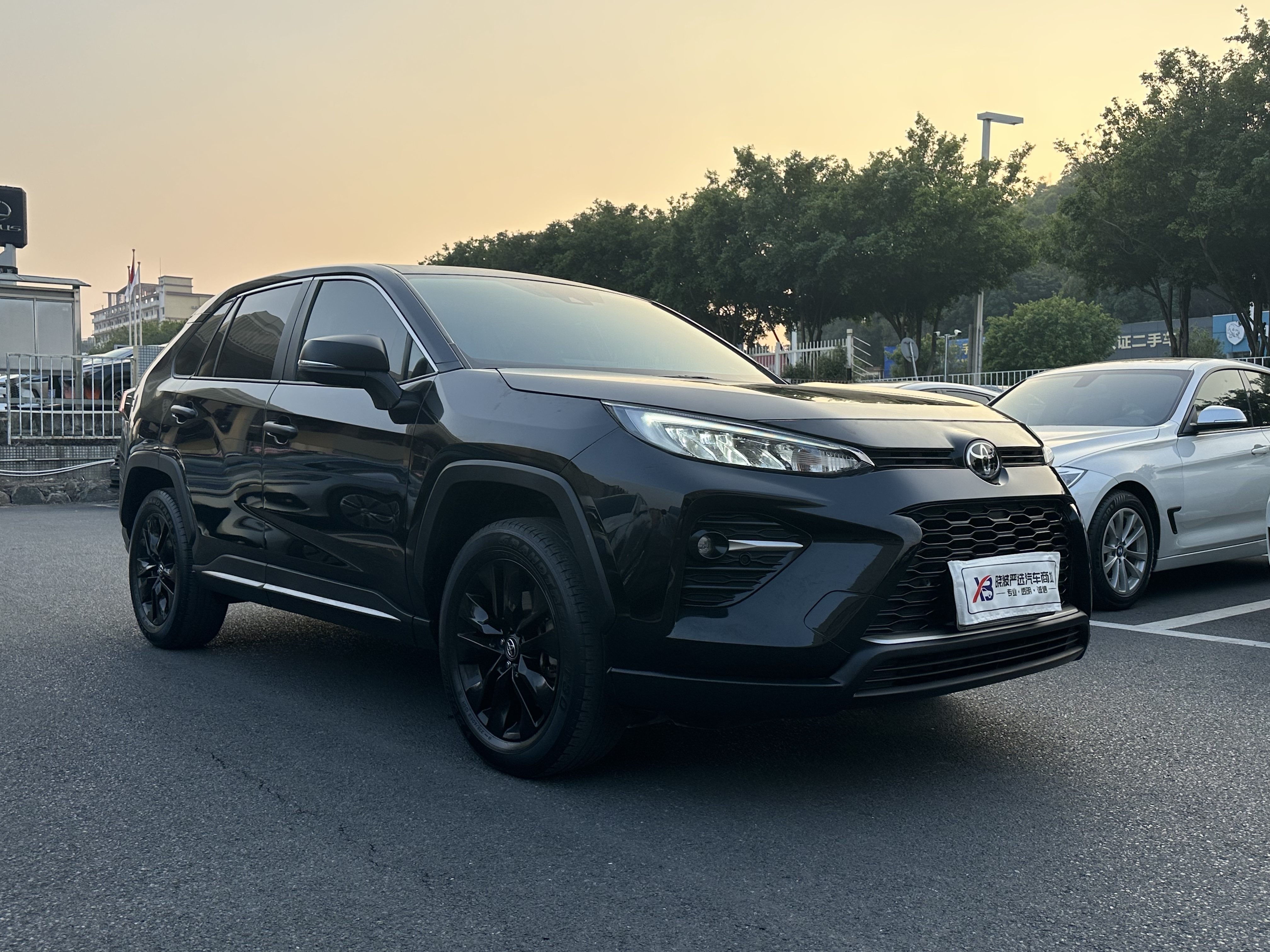 Toyota Wildlander 2021 #4 Toyota Wildlander 2021 imagem de carro #4