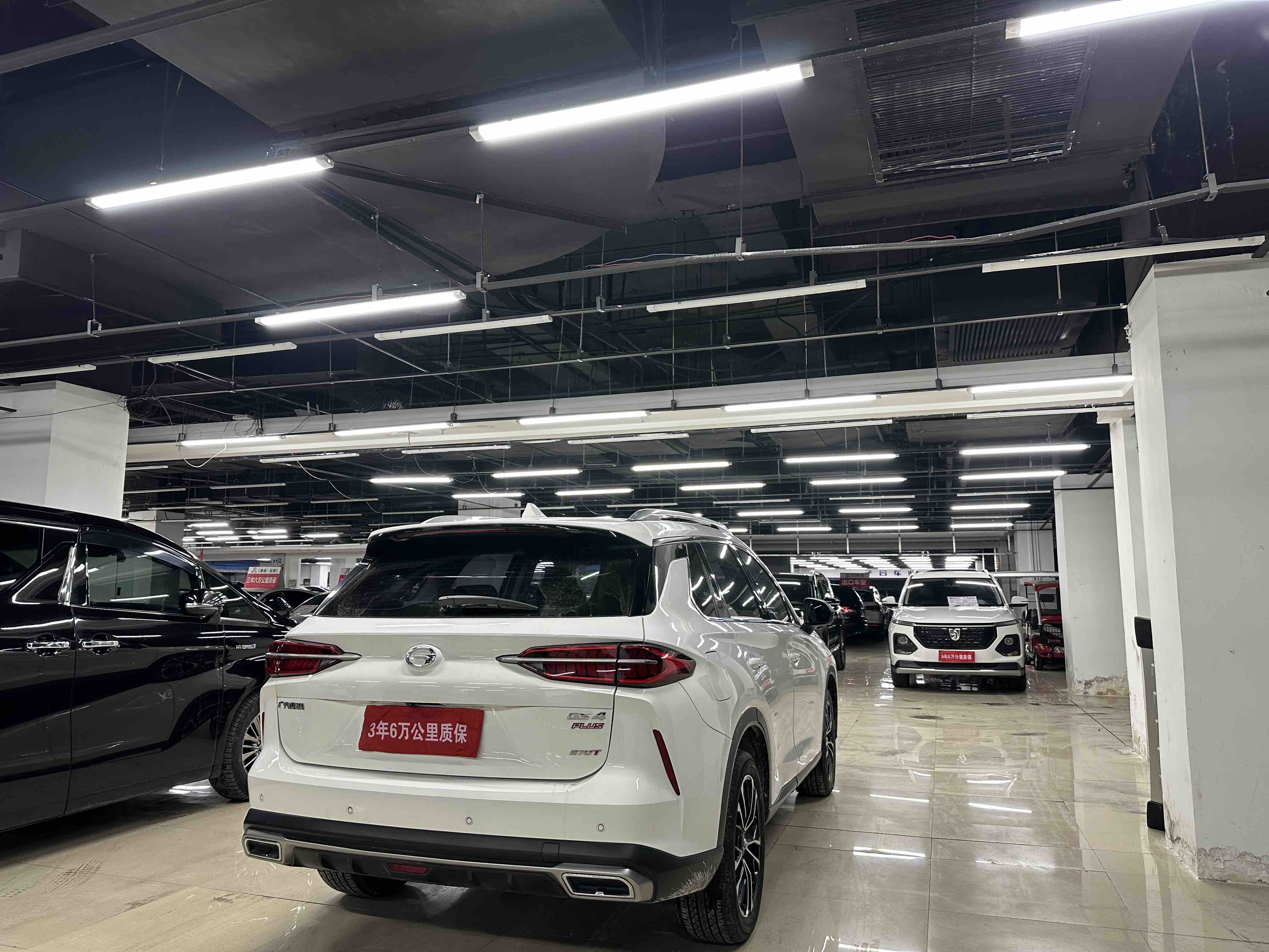 GAC Trumpchi GS4 PLUS 2022 car image #4