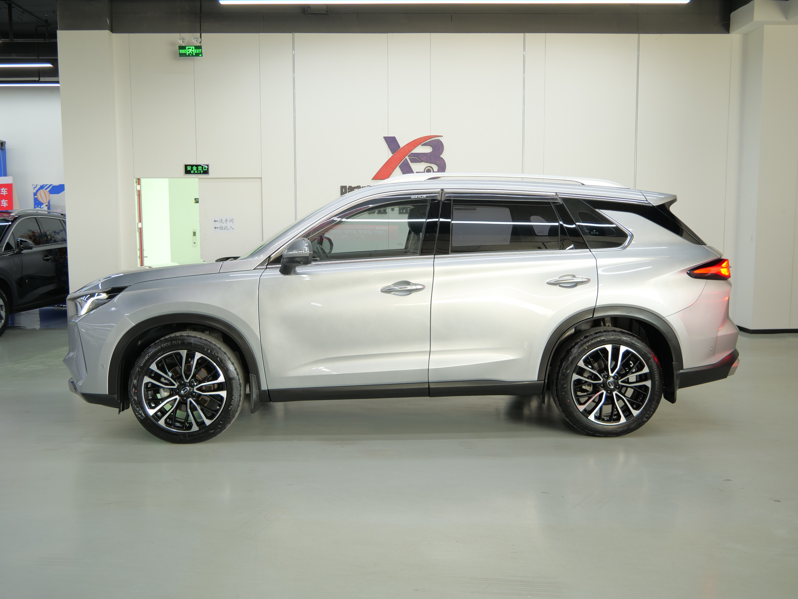 GAC Trumpchi GS4 PLUS 2022 car image #4