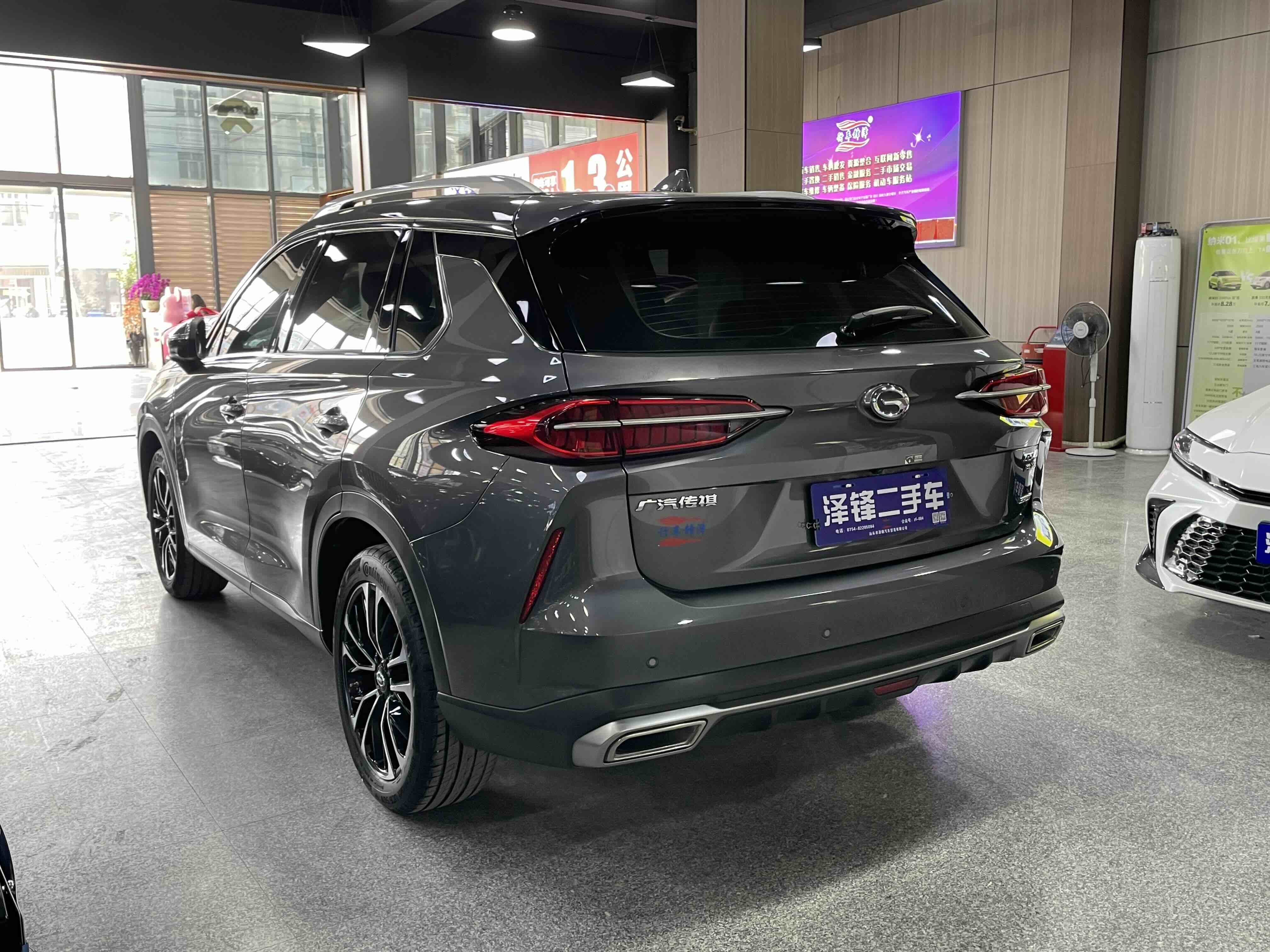 GAC Trumpchi GS4 PLUS 2022 car image #4