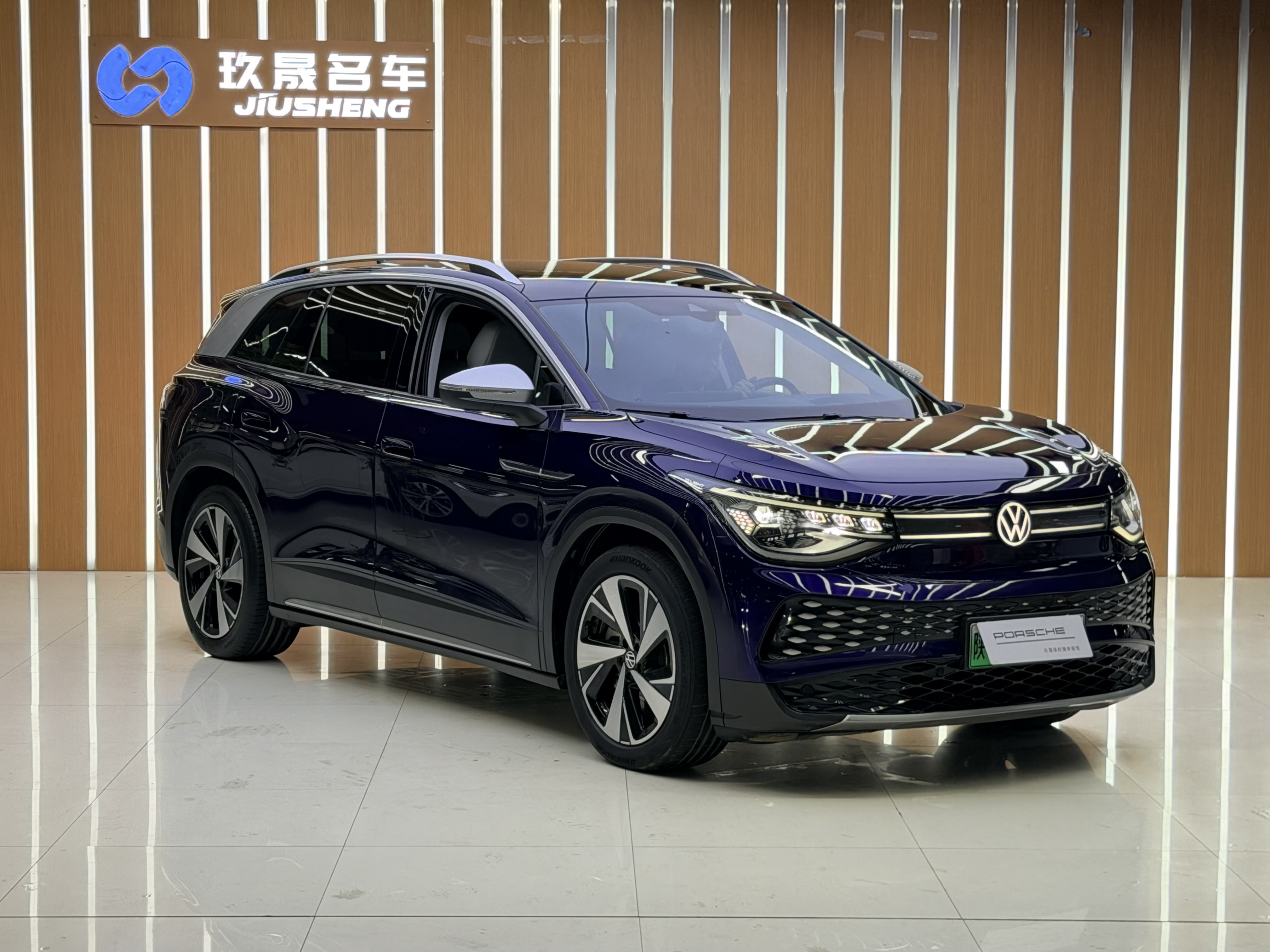 Volkswagen ID.6 X 2022 #4 Volkswagen ID.6 X 2022 immagine di auto #4