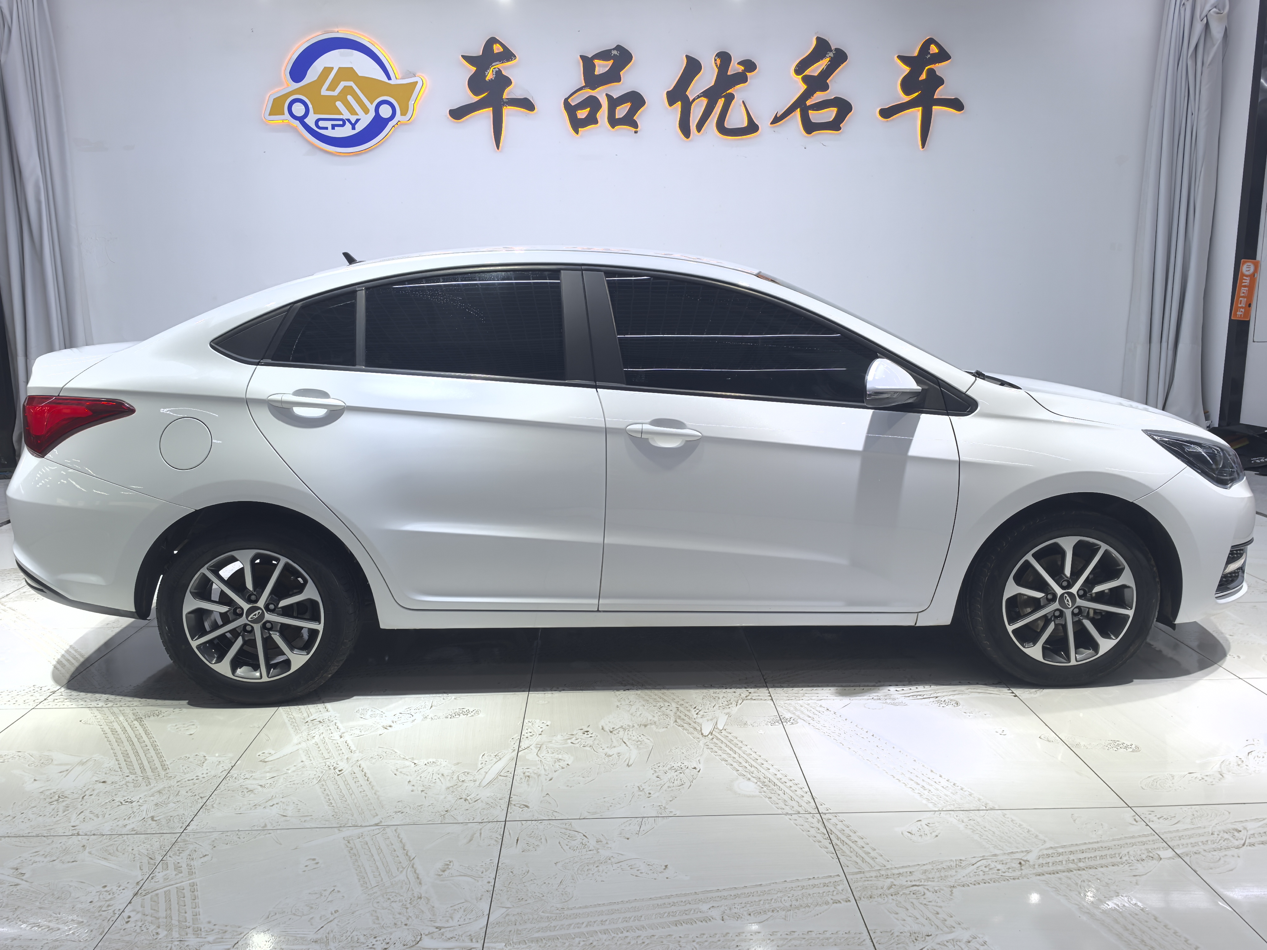 Chery Arrizo 5 2022 car image #4