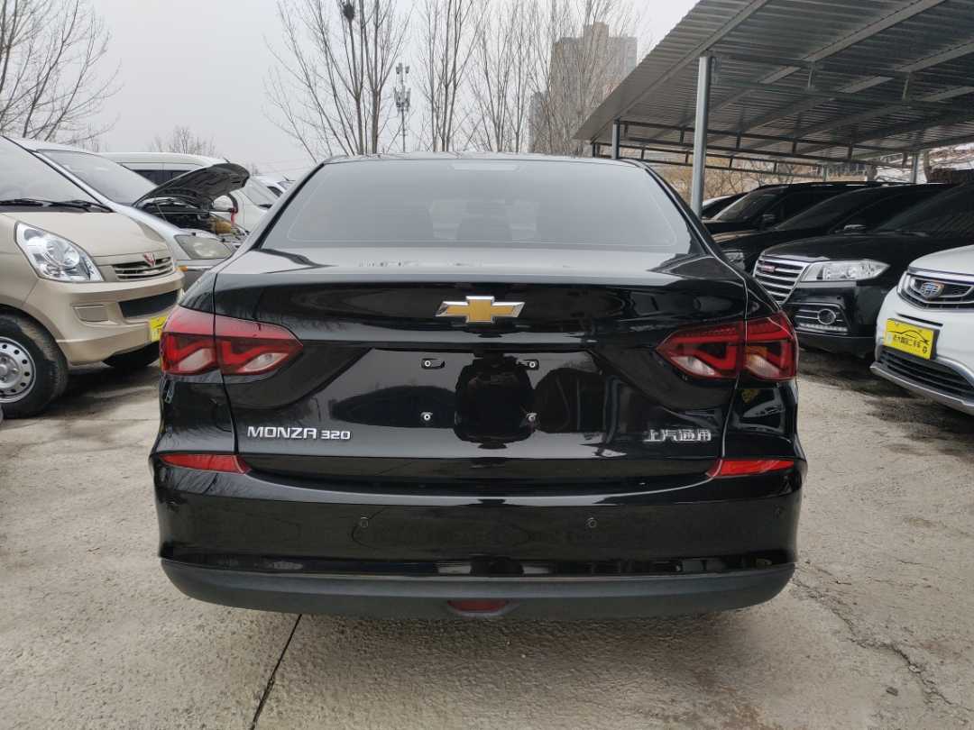 Monza 2022 car image #4