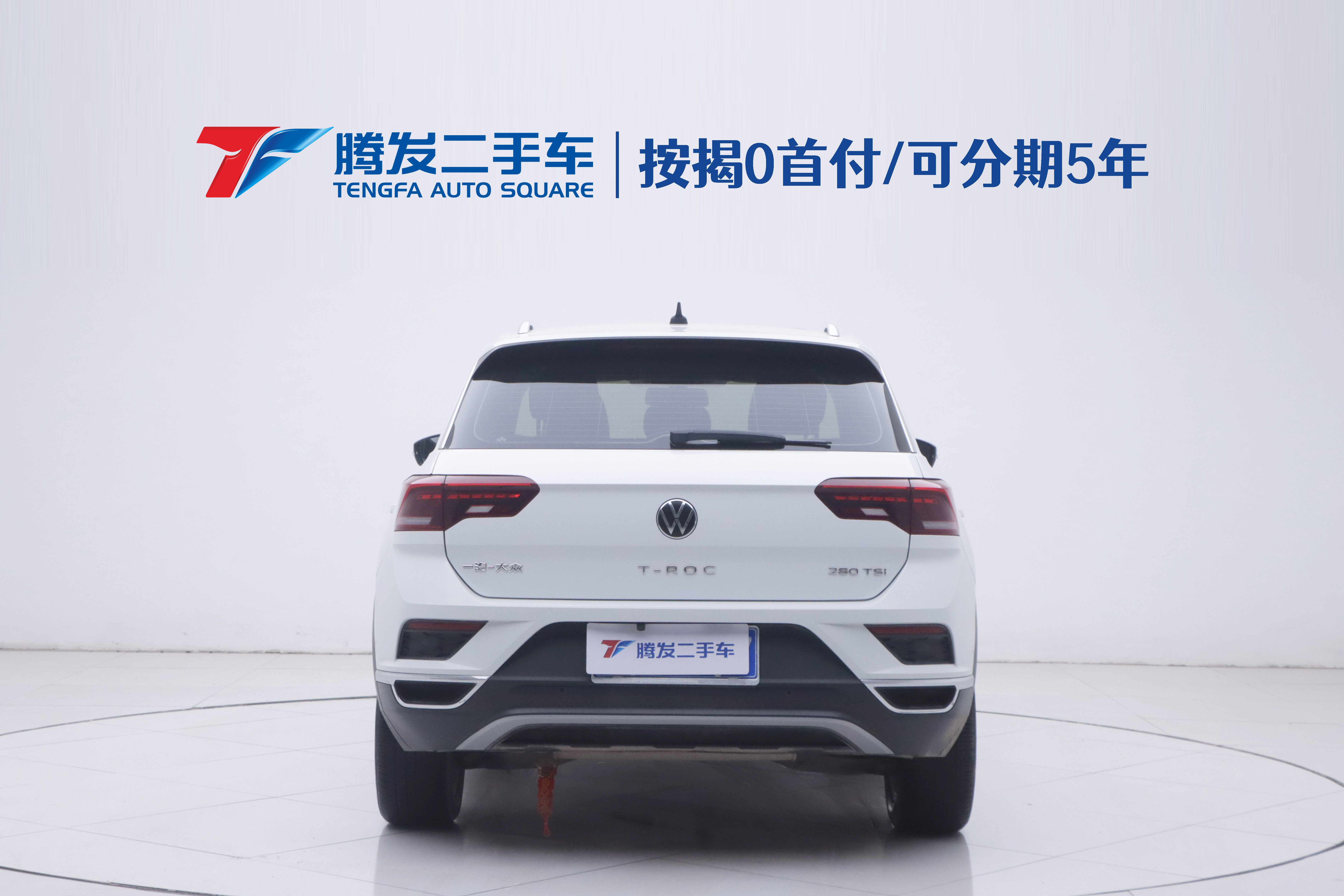 Volkswagen T-Roc 2021 car image #4