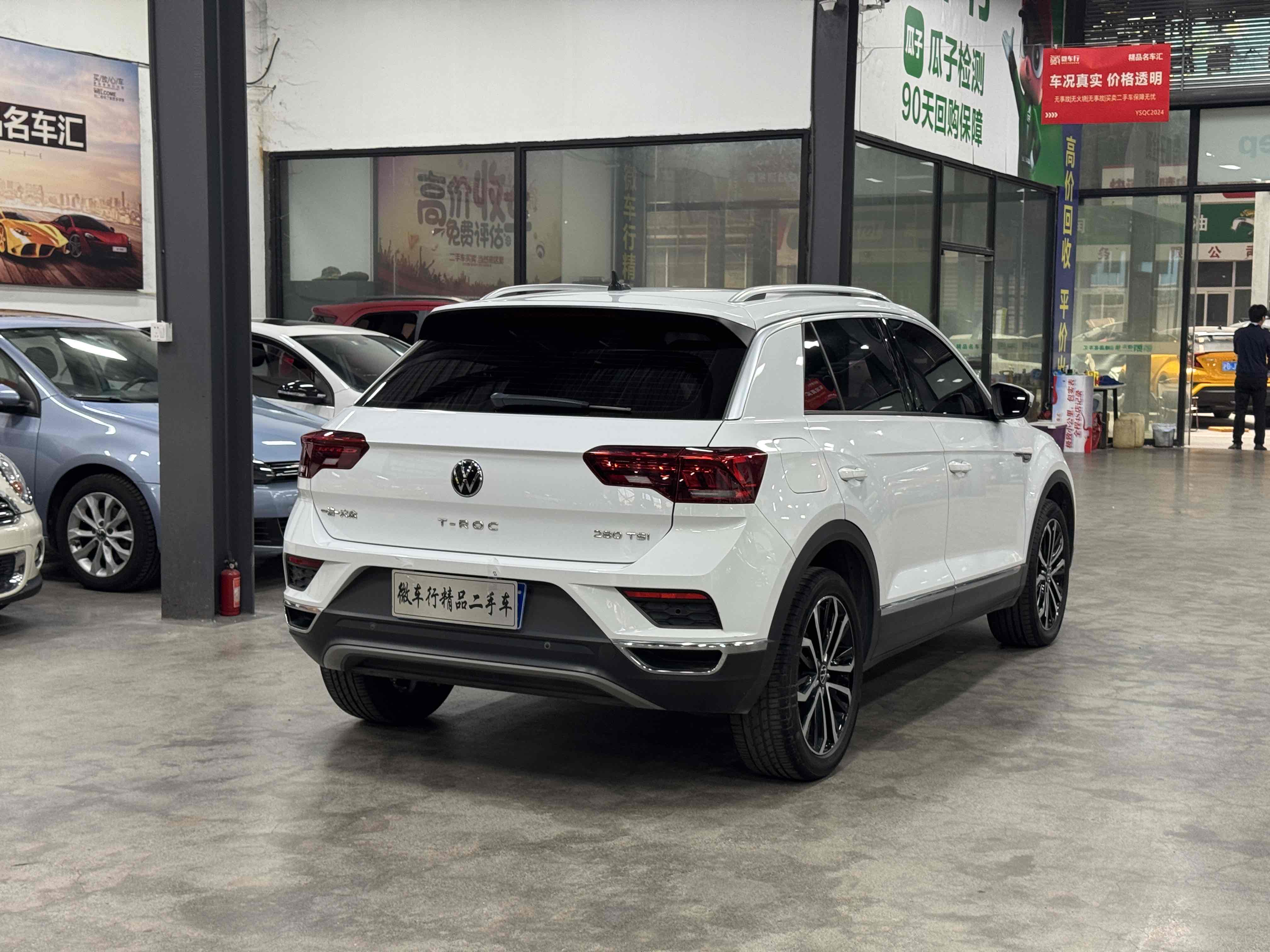 Volkswagen T-Roc 2022 #4 Volkswagen T-Roc 2022 car image #4