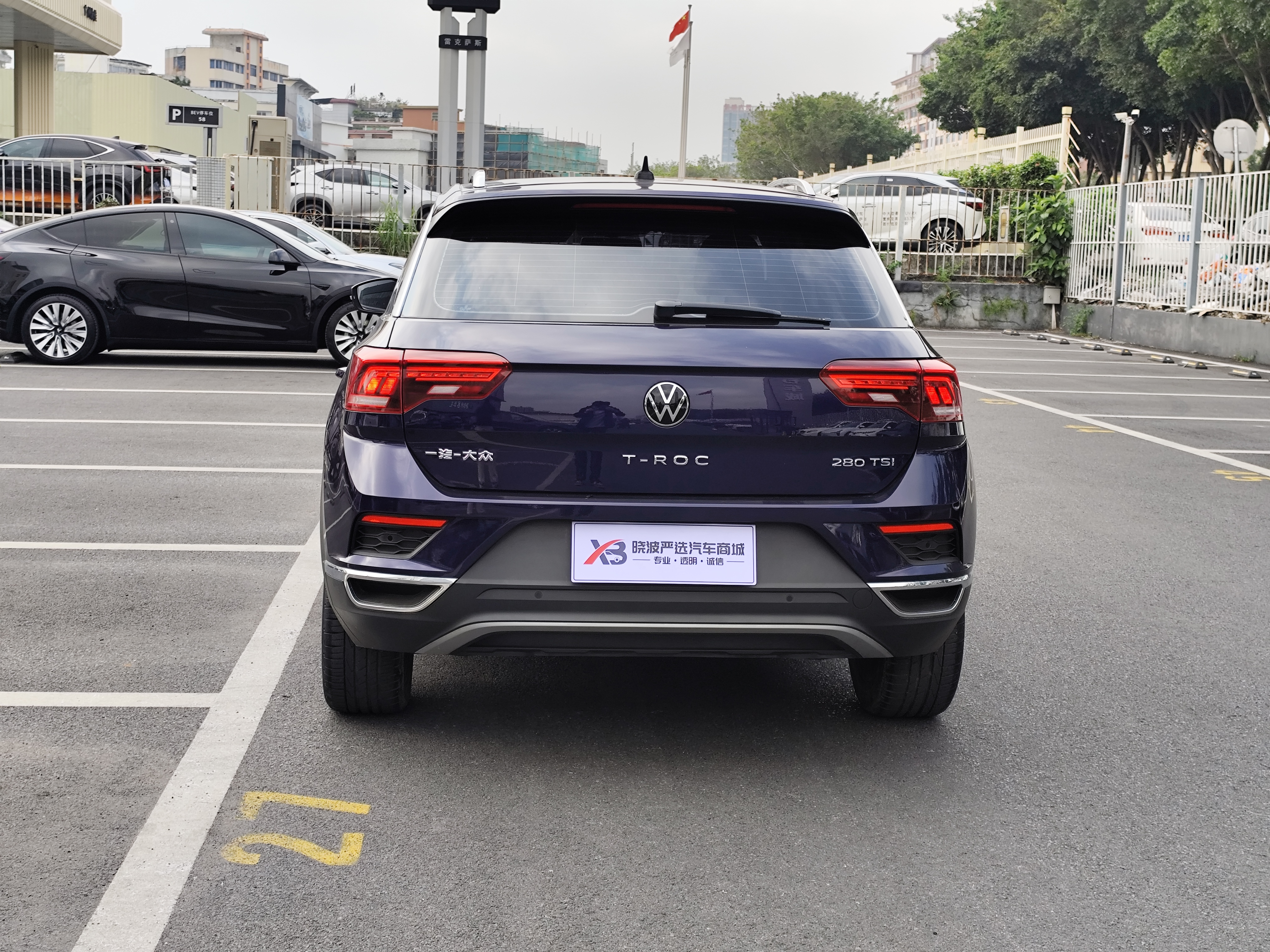 Volkswagen T-Roc 2021 car image #4