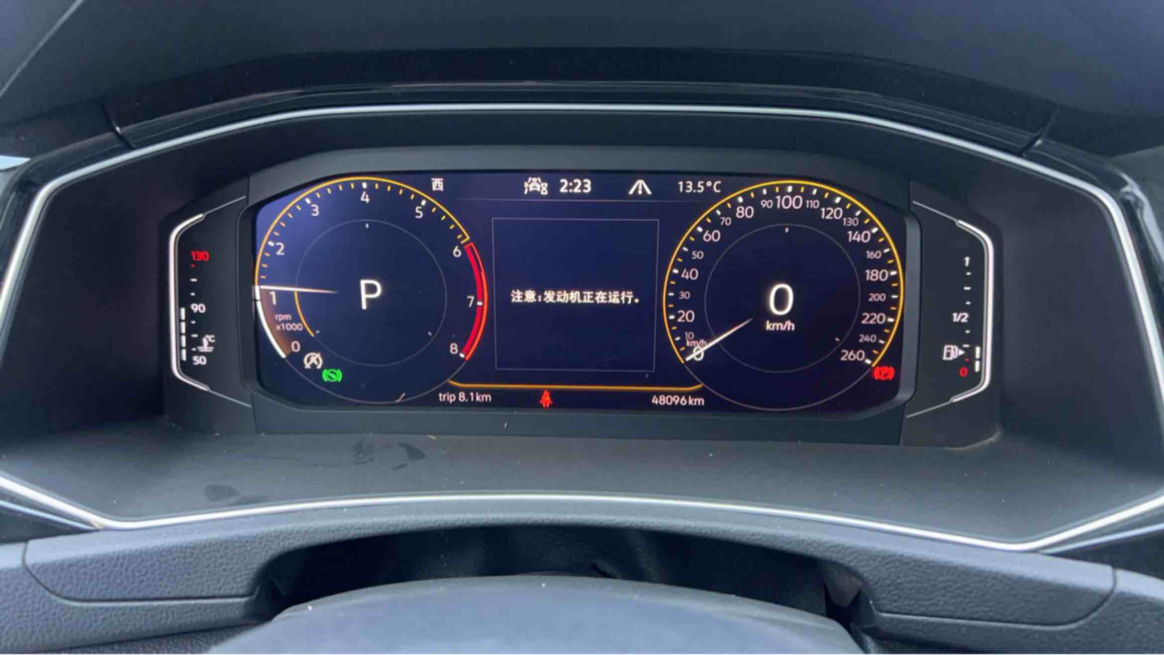 Volkswagen T-Roc 2021 car image #4