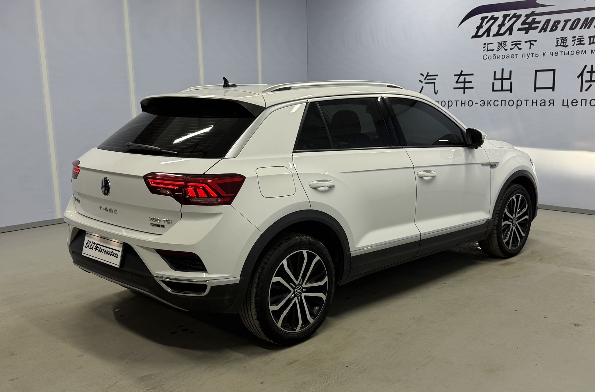 T-Roc 2021 car image #4