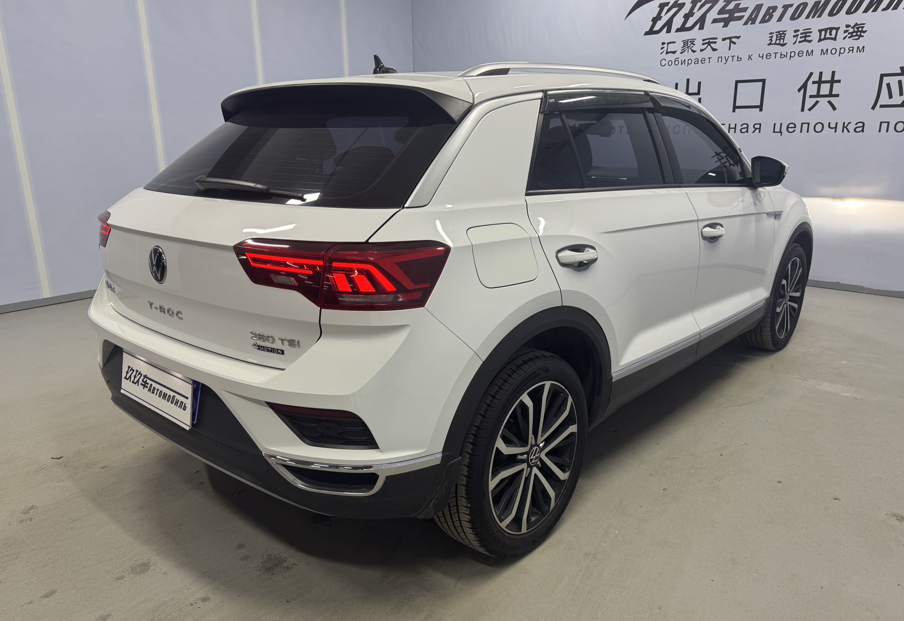 大众 T-ROC探歌 2022 汽车图片 #4