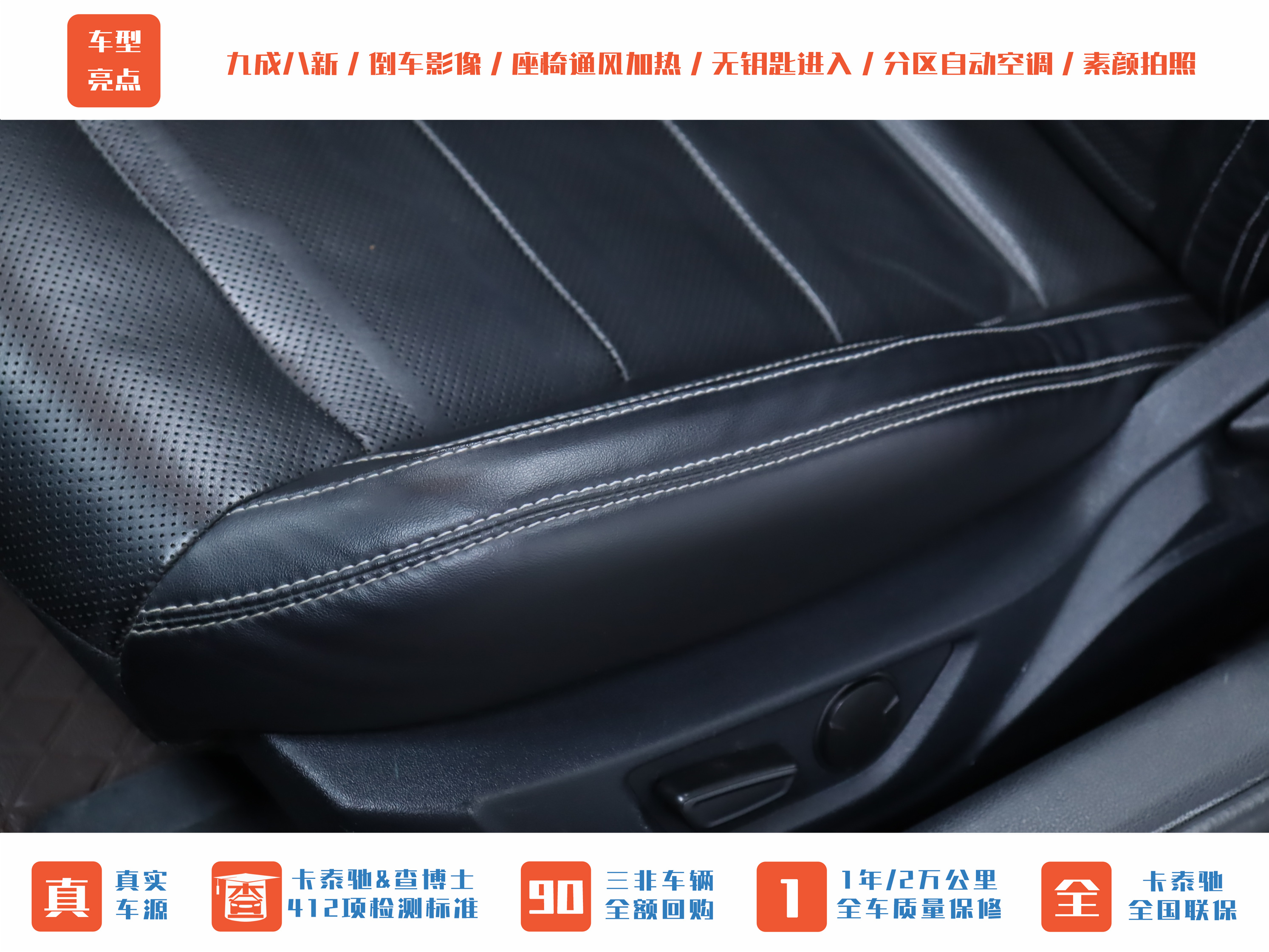 Ford Mustang 2022 صورة سيارة #4