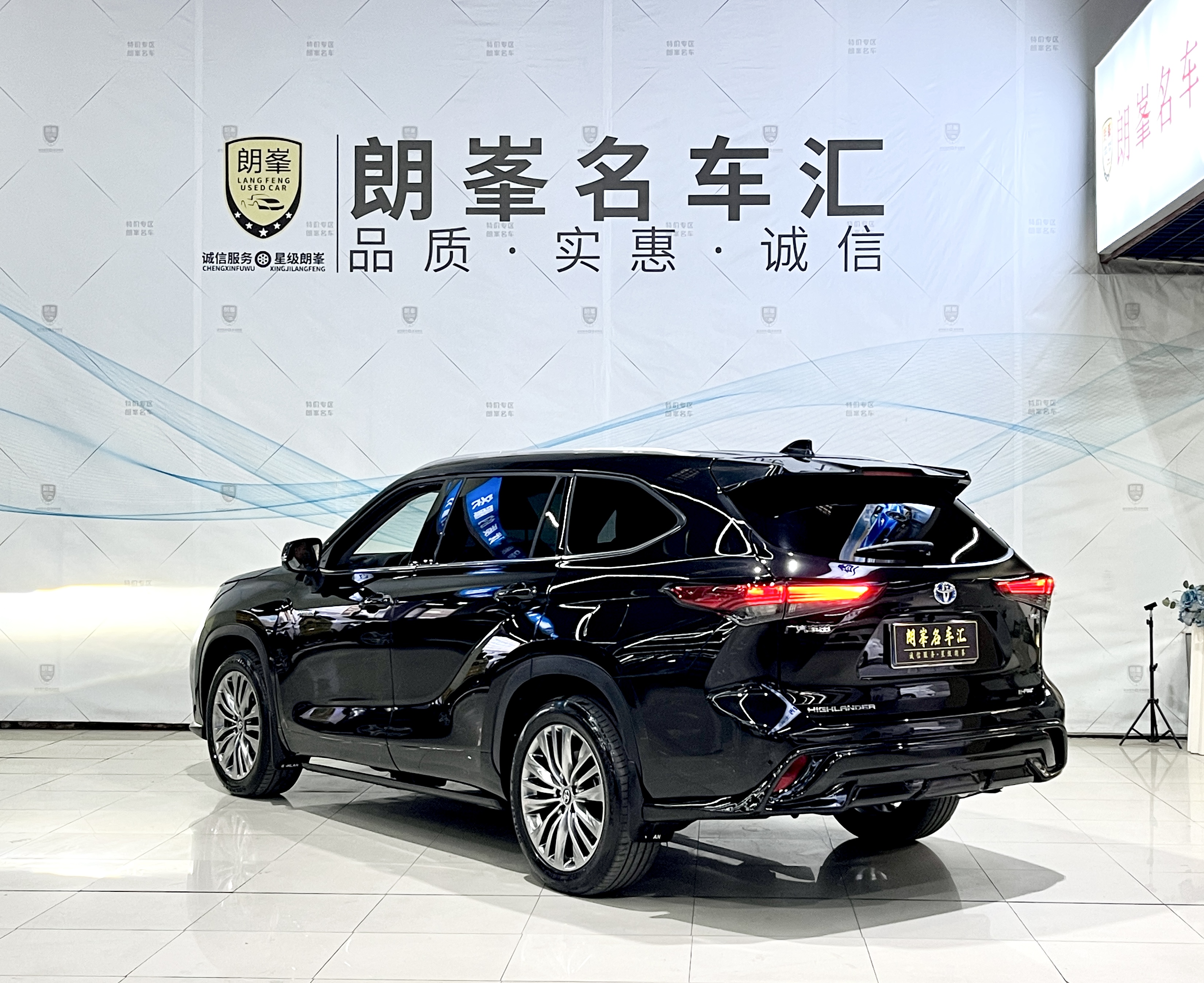 Toyota Highlander 2022 #4 Toyota Highlander 2022 imagen de coche #4