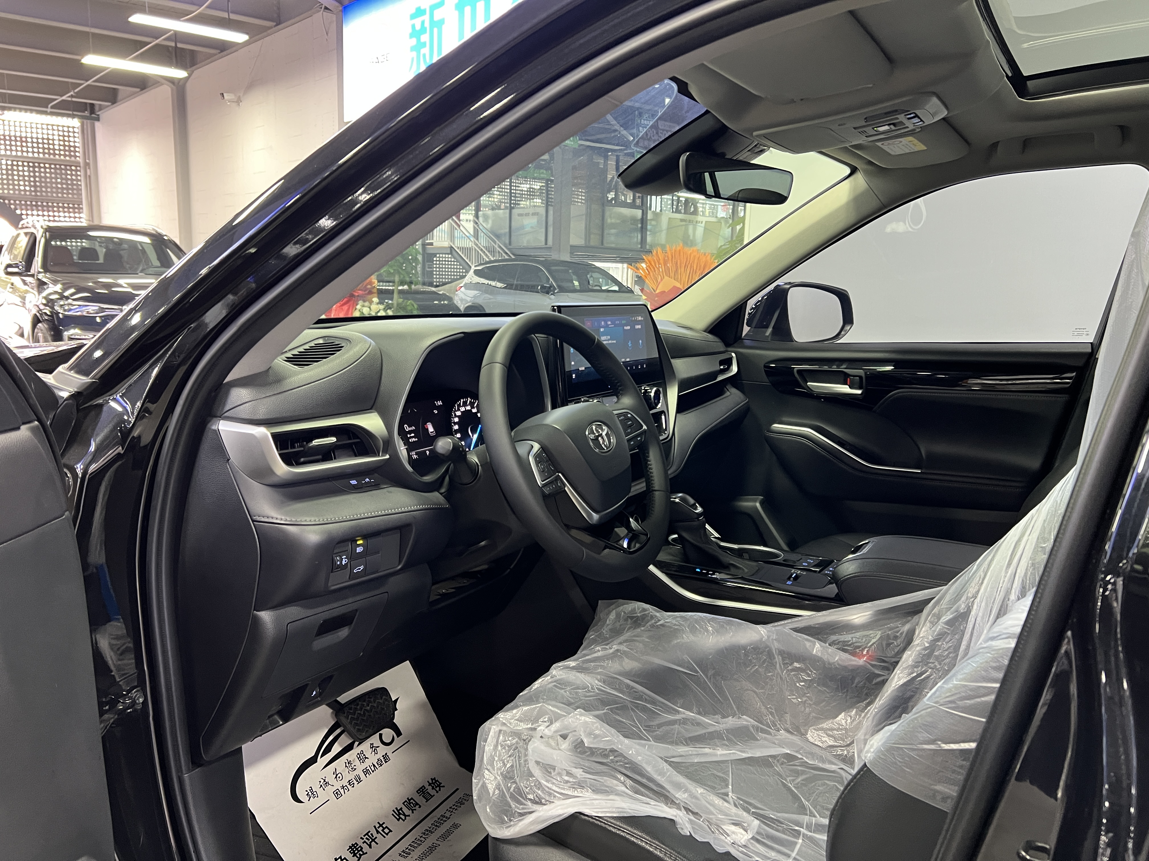 Toyota Highlander 2021 image de voiture #4