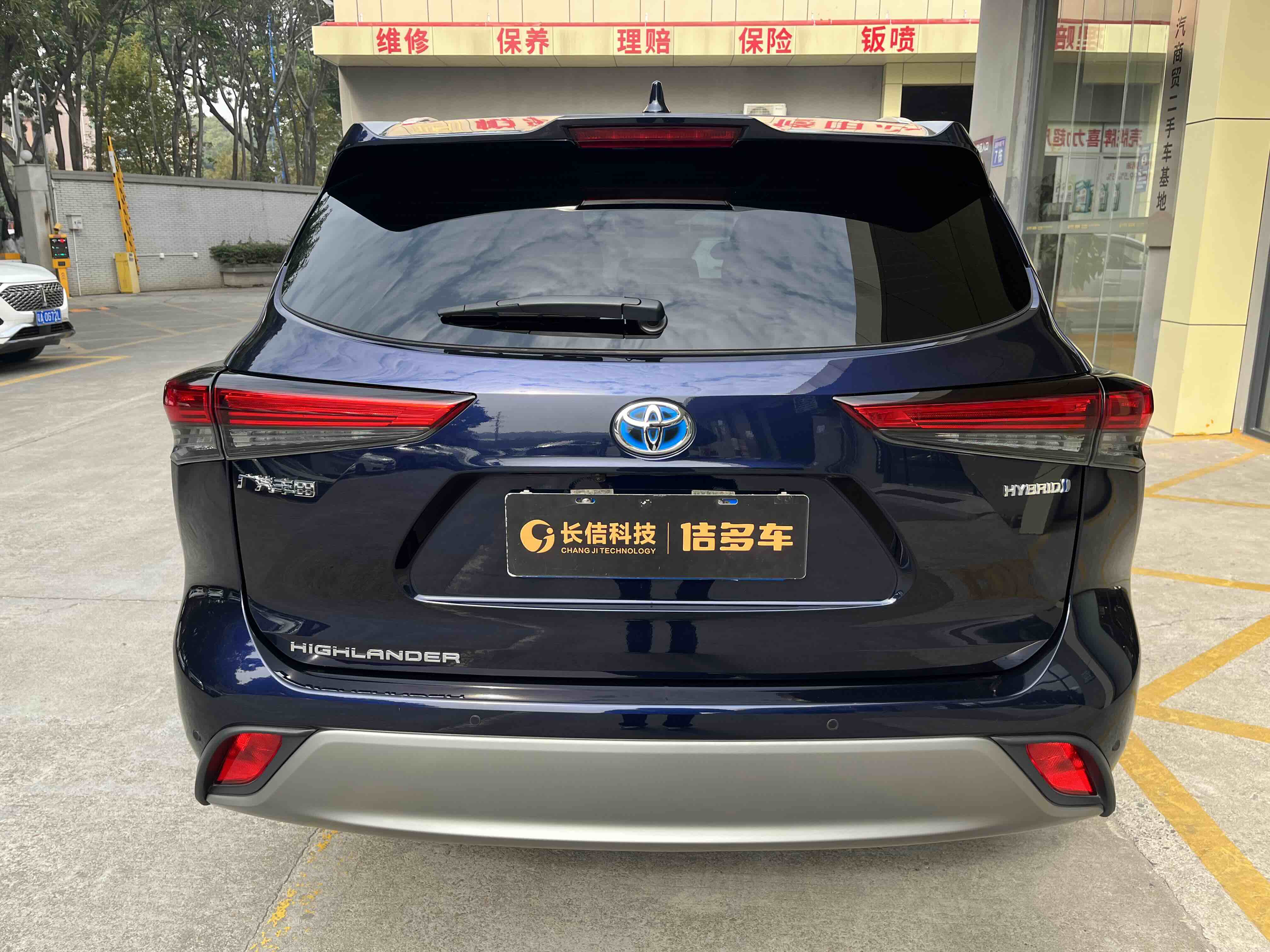 Toyota Highlander 2022 #4 Toyota Highlander 2022 imagen de coche #4