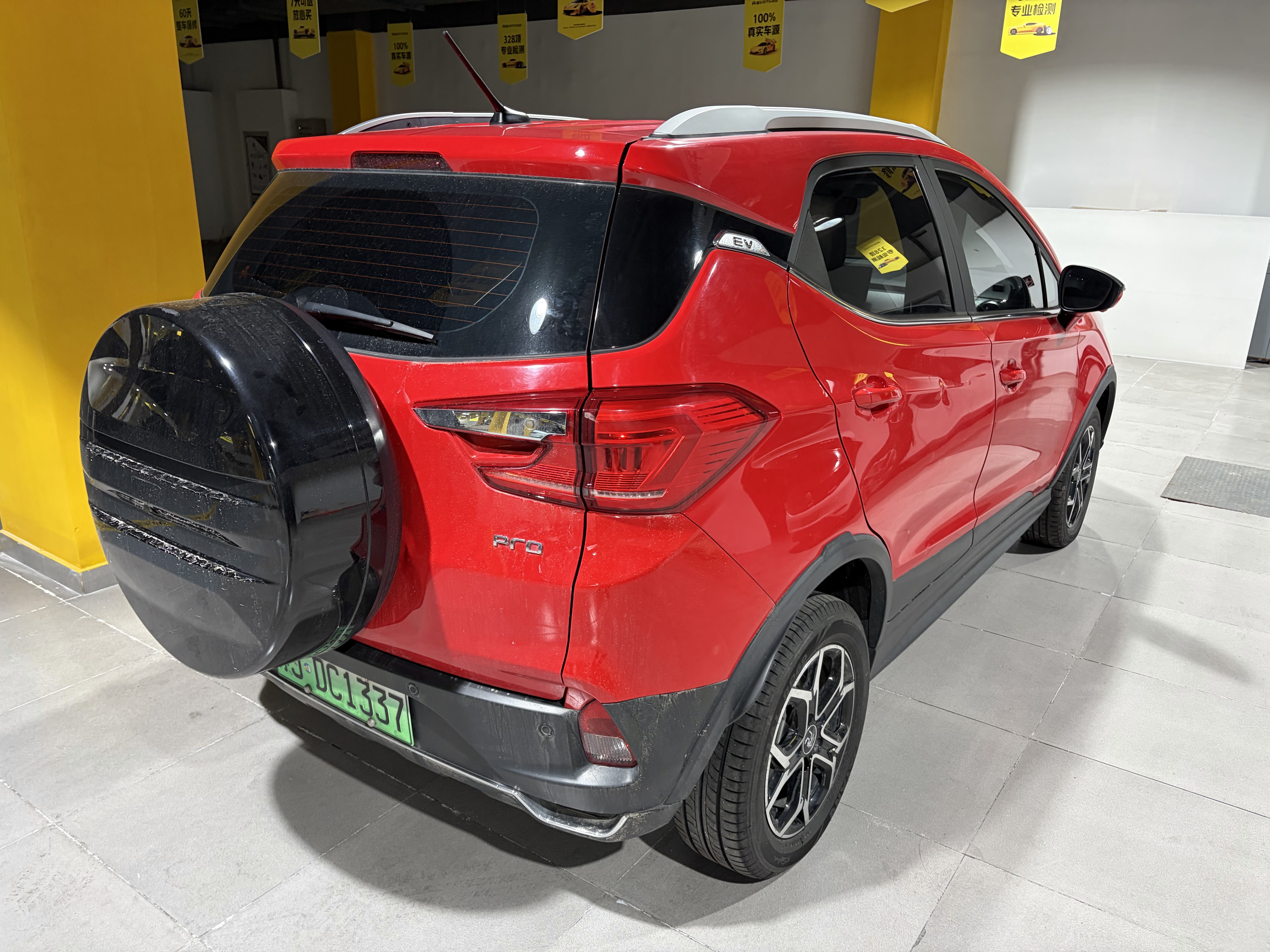 BYD Yuan Pro 2022 immagine di auto #4