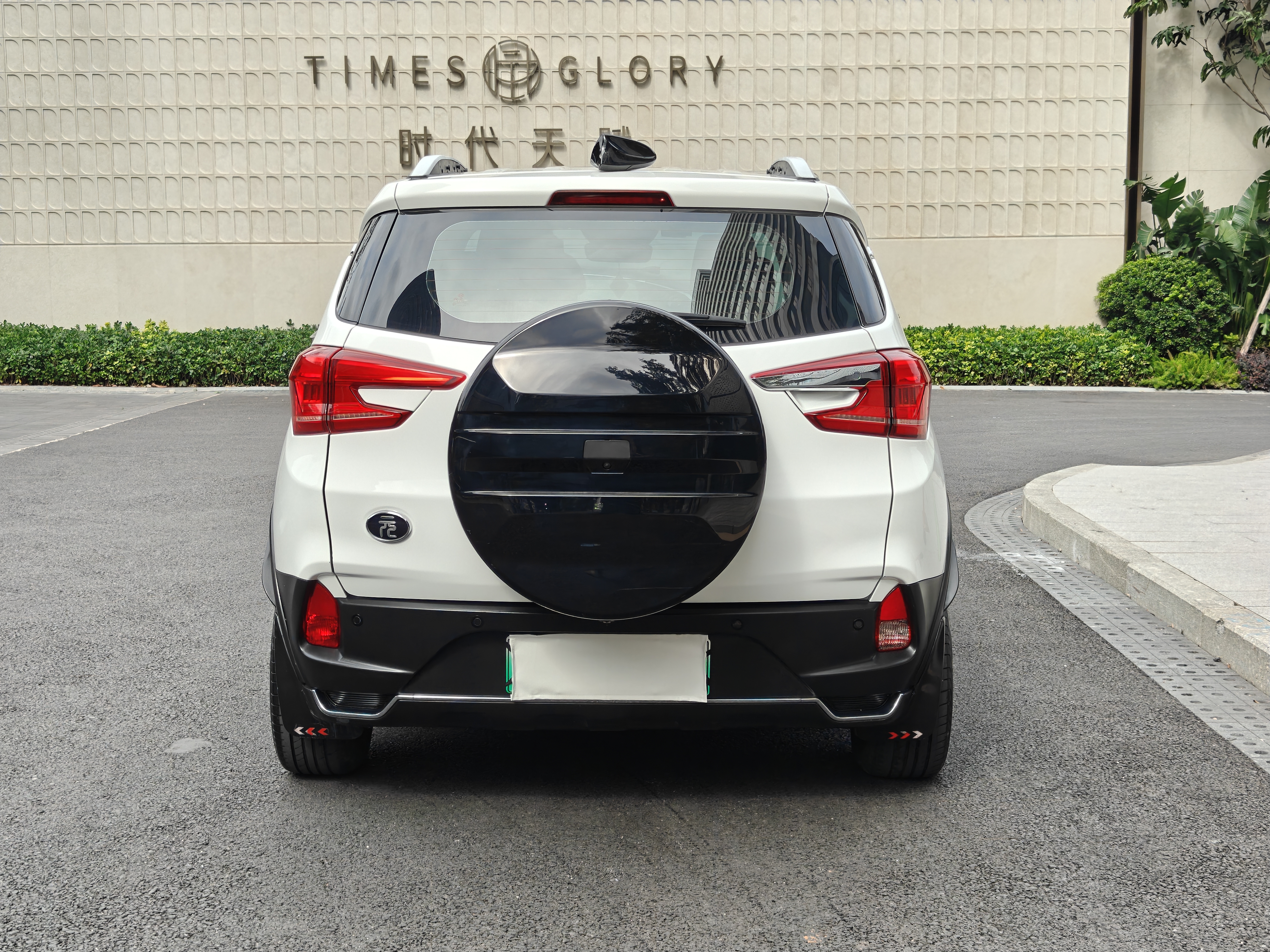 BYD Yuan Pro 2021 #4 BYD Yuan Pro 2021 car image #4