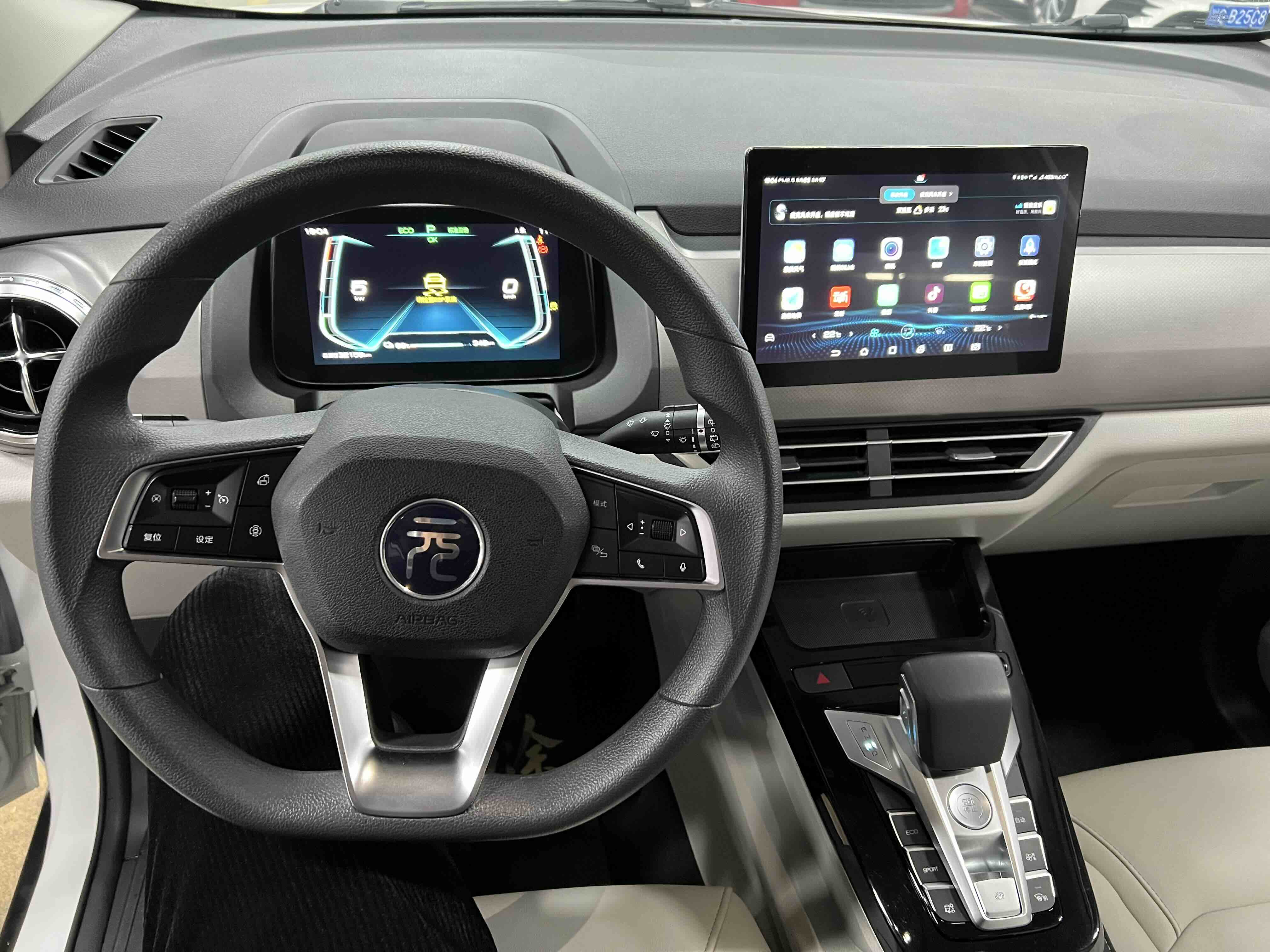 BYD Yuan Pro 2021 car image #4