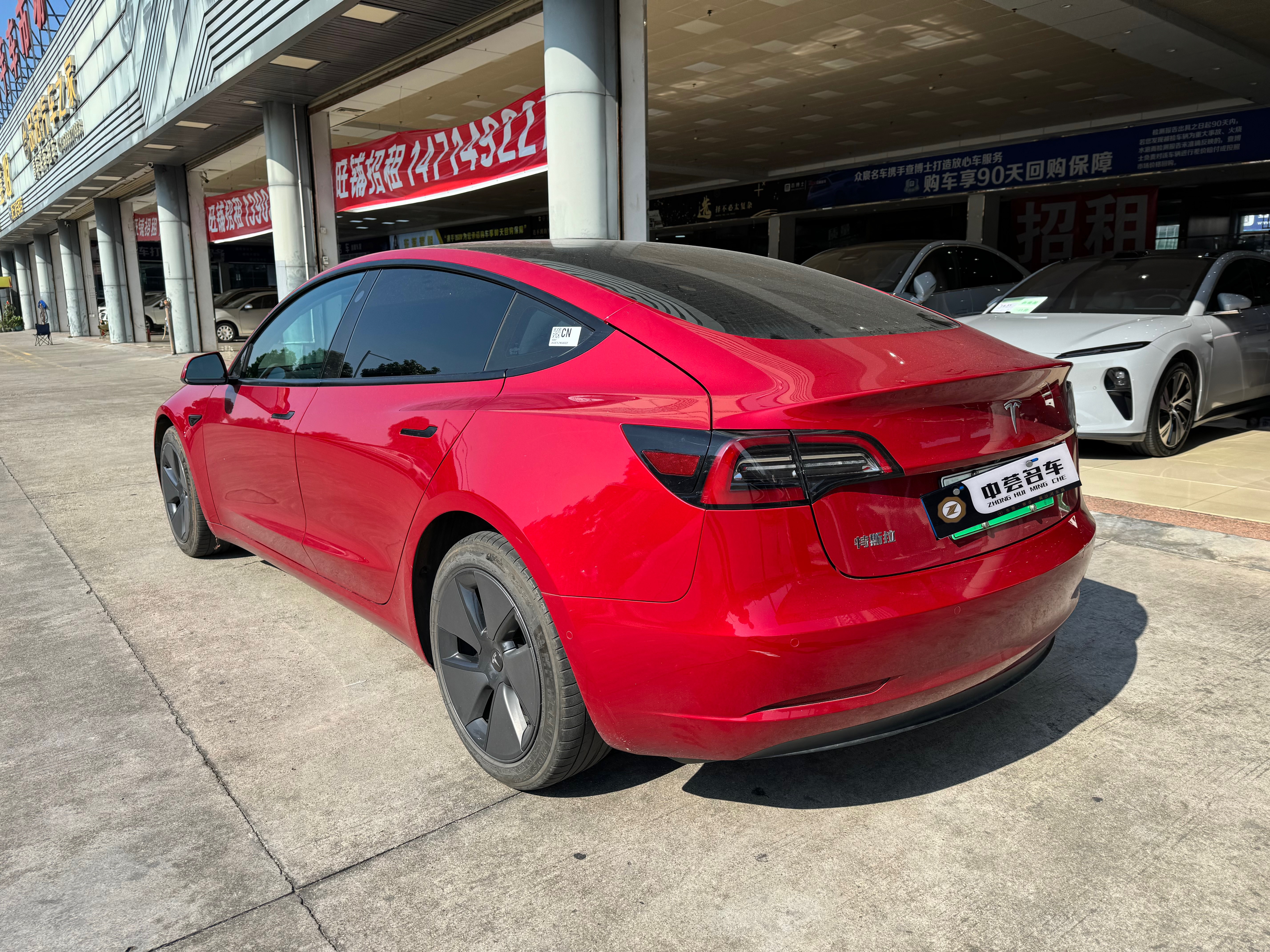 特斯拉 Model 3 2022 汽车图片 #4