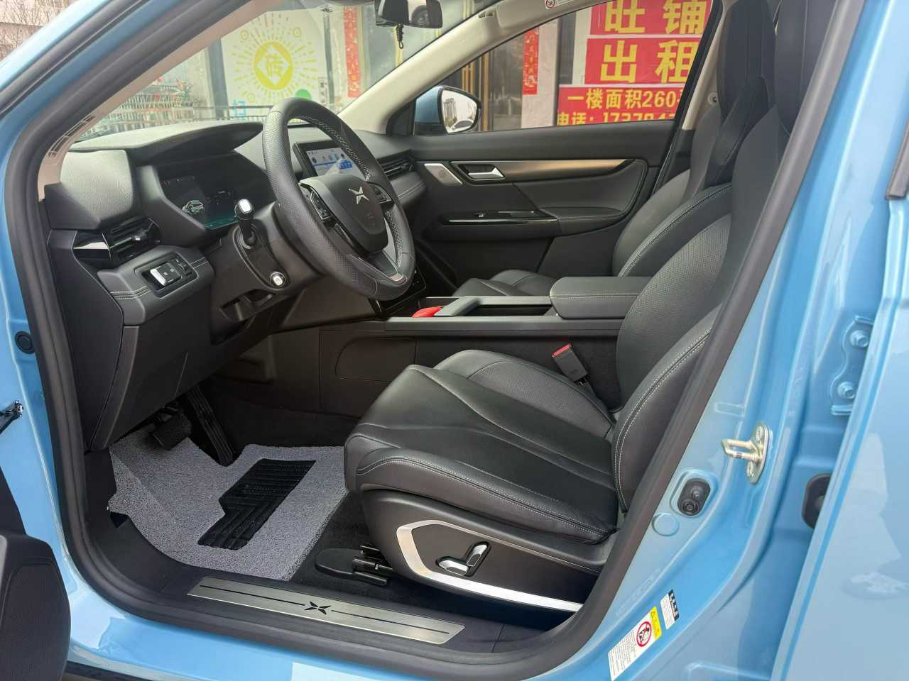 小鹏 小鹏G3 2021 汽车图片 #4