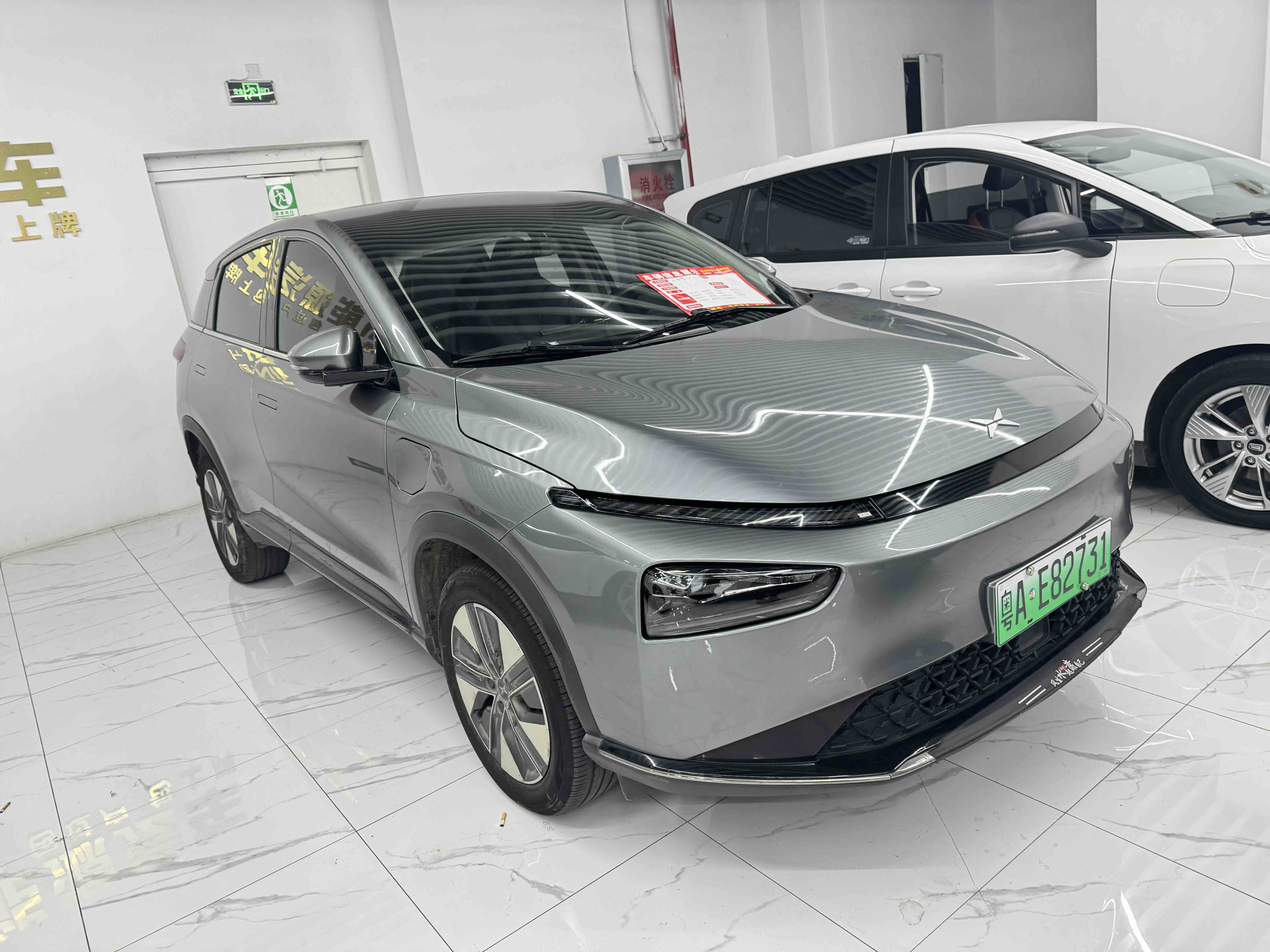 Xpeng G3 2022 #4 Xpeng G3 2022 immagine di auto #4