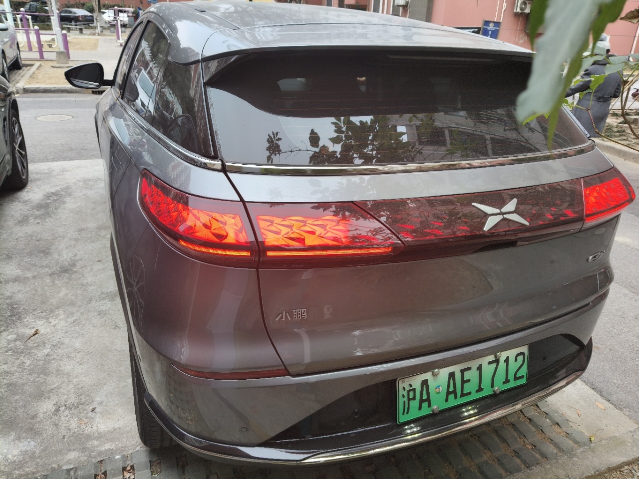 Xpeng 2021 изображение автомобиля #4