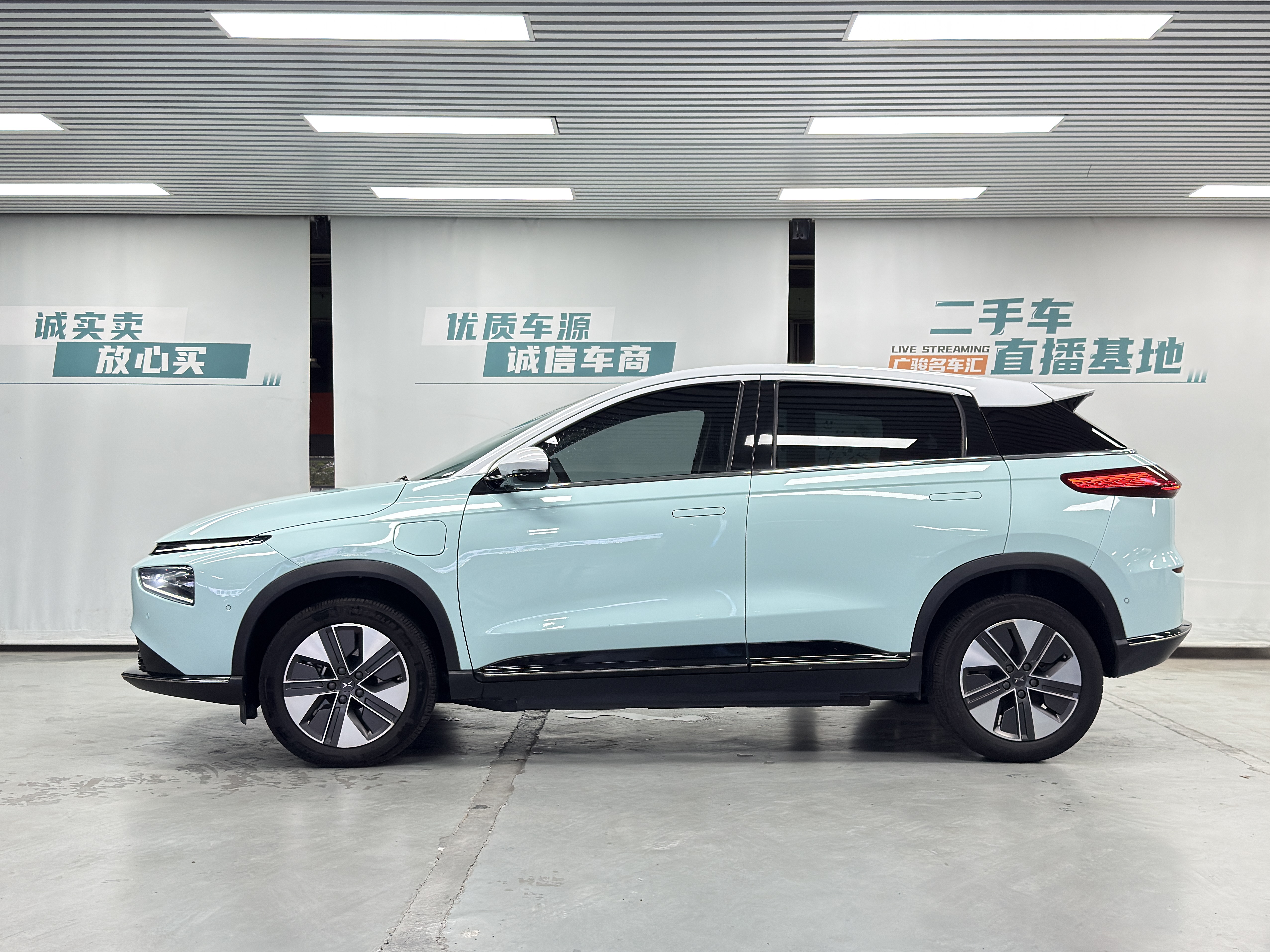 Xpeng G3 2021 imagem de carro #4