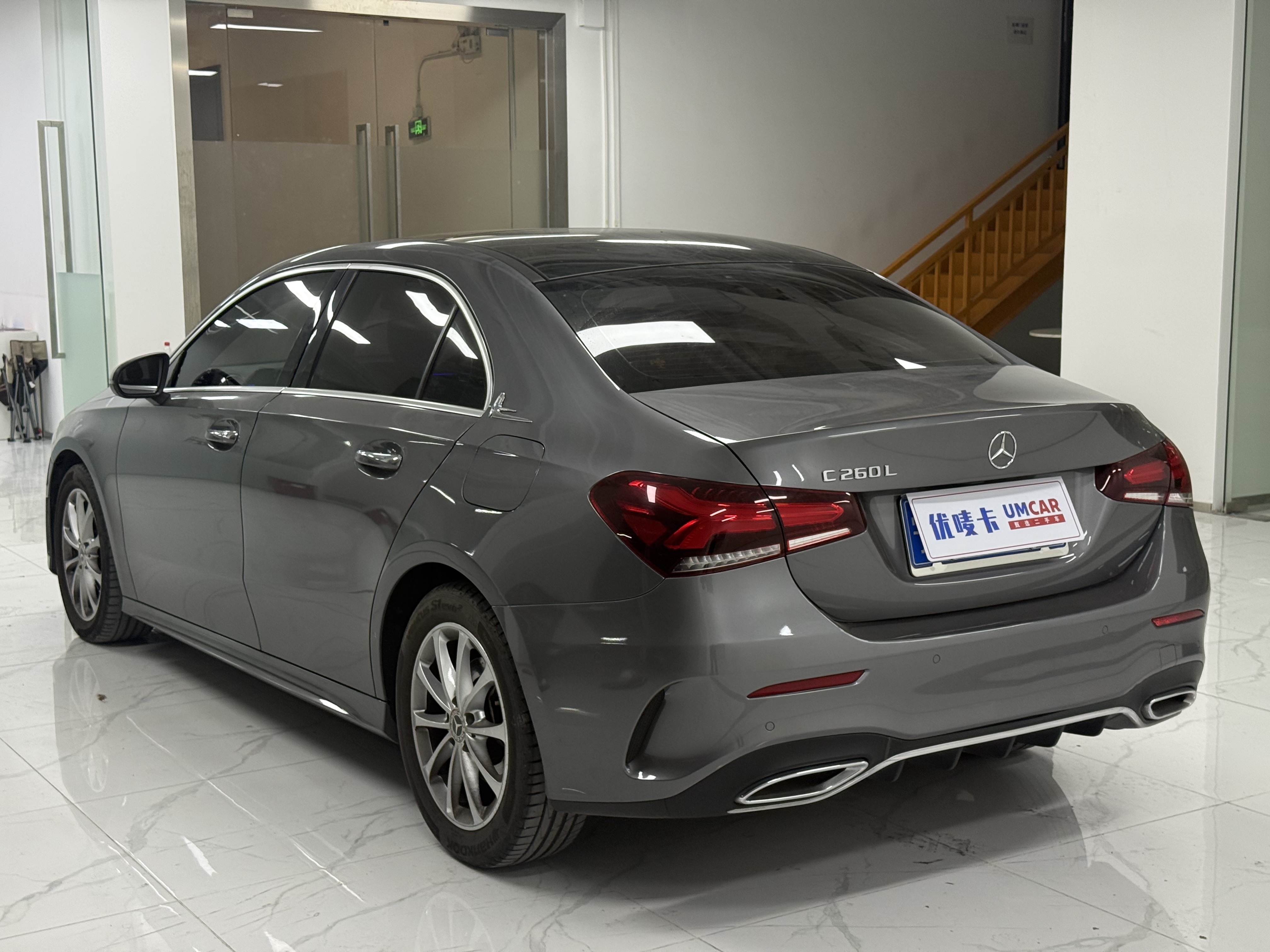 Mercedes-Benz A Class 2022 #4 Mercedes-Benz A Class 2022 car image #4