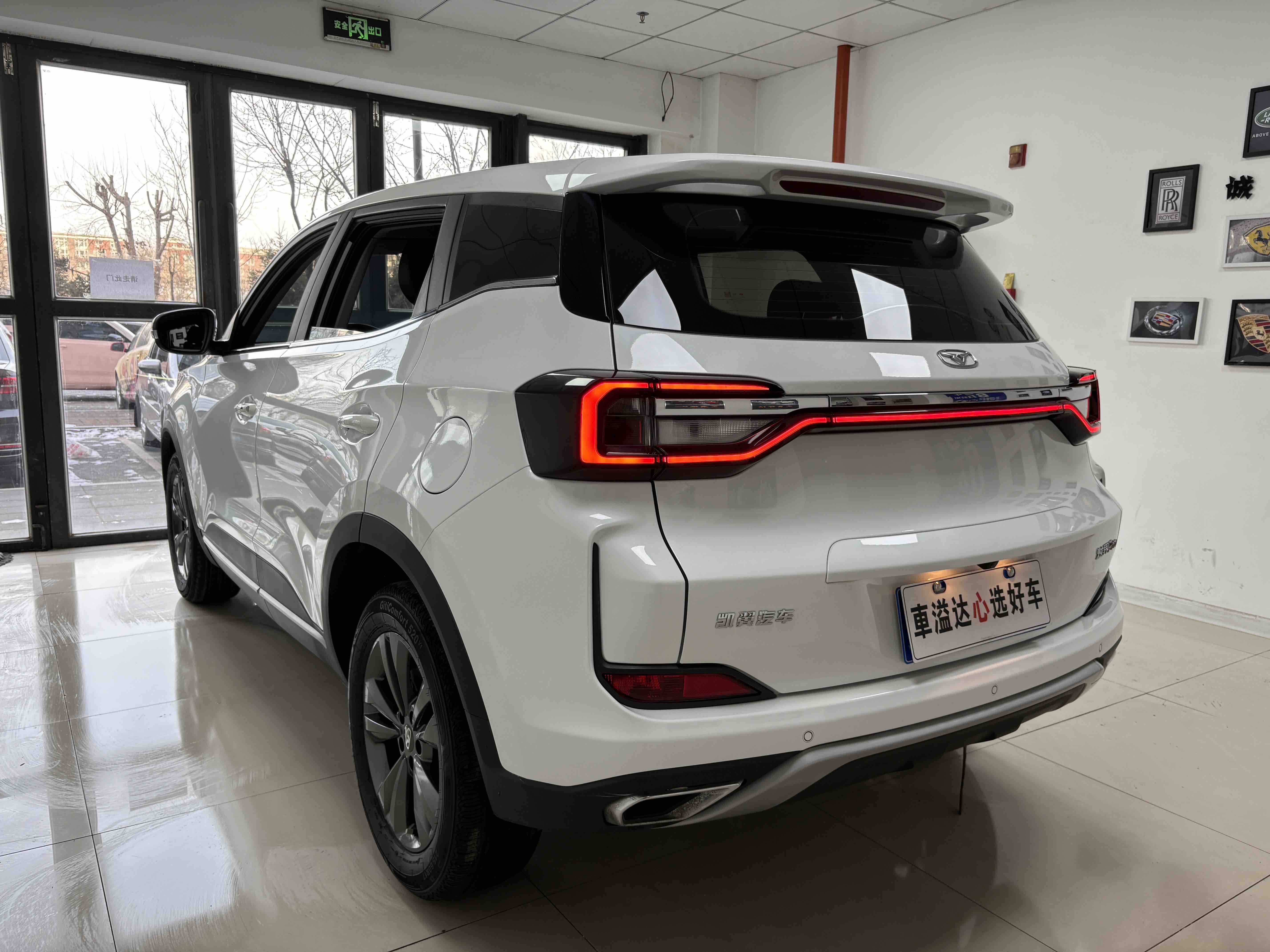 Kaiyi Showjet Pro 2022 #4 Kaiyi Showjet Pro 2022 car image #4