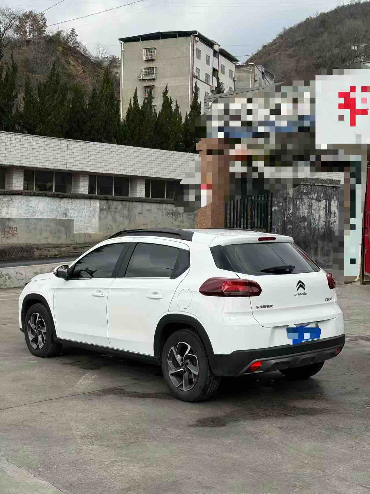 Citroen C3-XR 2023 car image #4