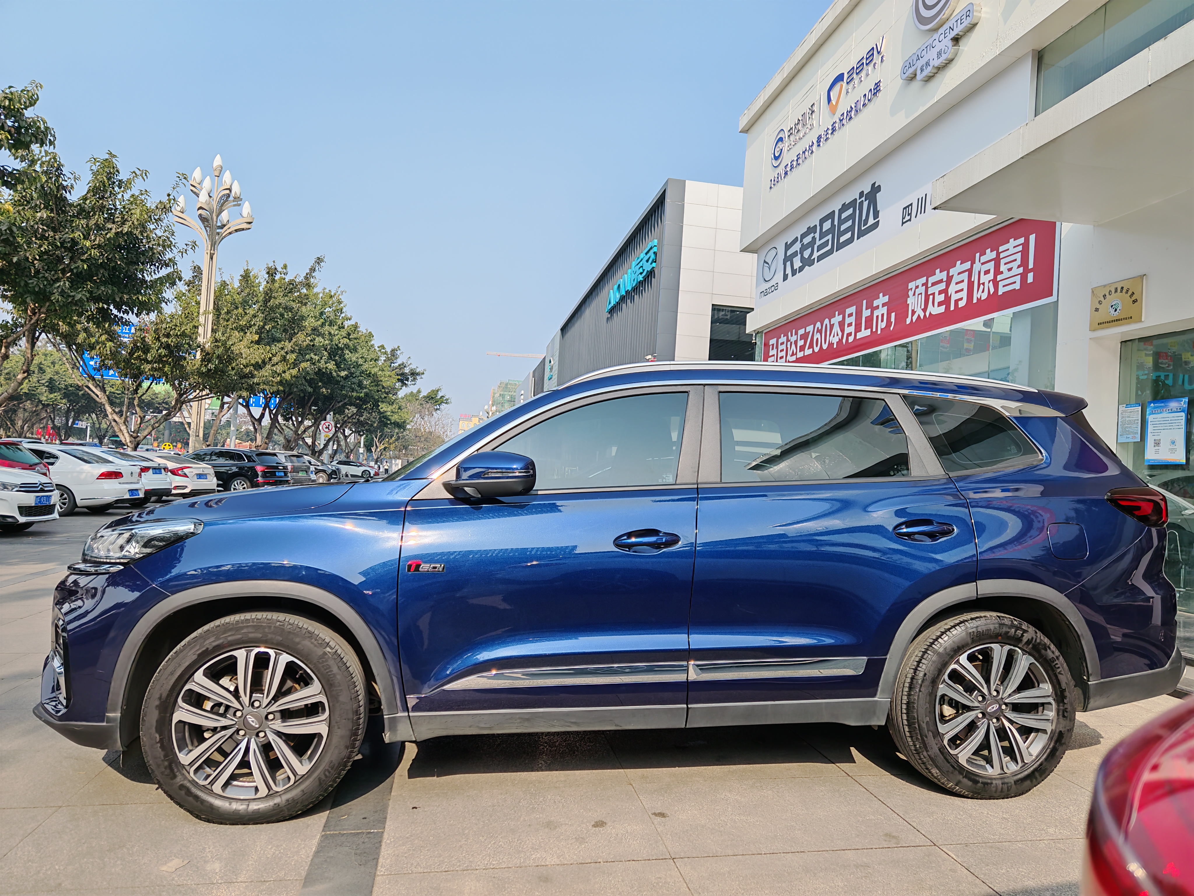 Chery Tiggo 8 2022 car image #4