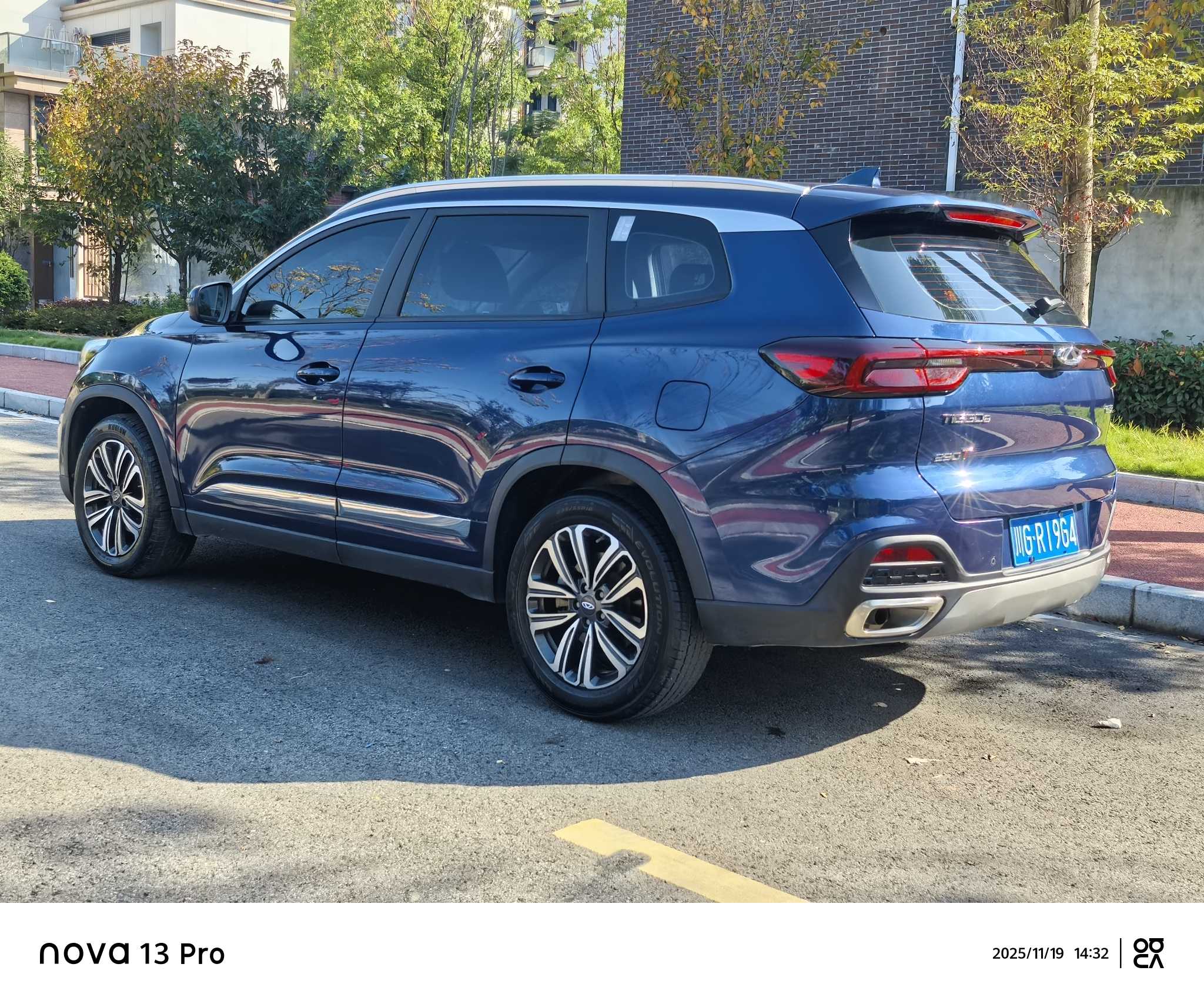 Chery 2021 car image #4