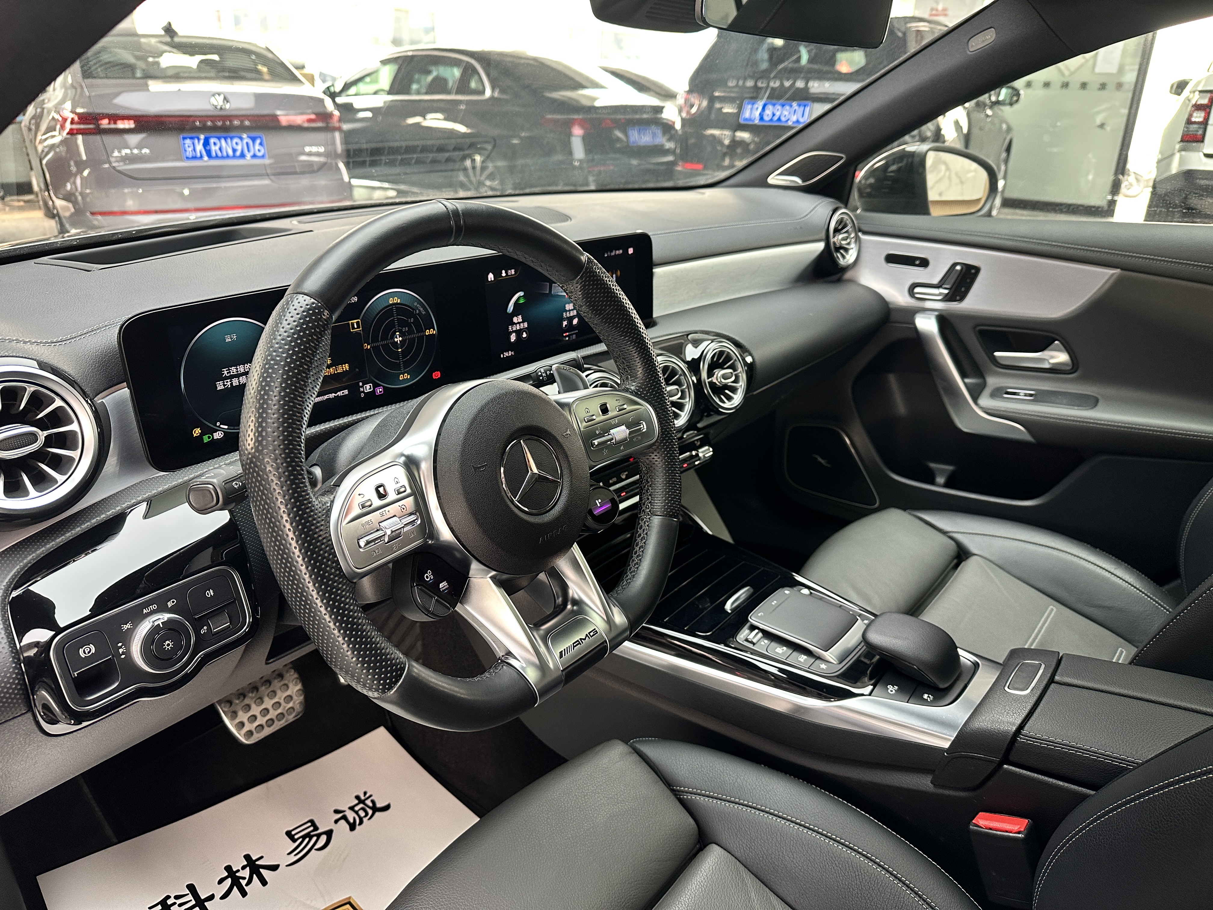 Mercedes-Benz A AMG (Imported) 2021 car image #4