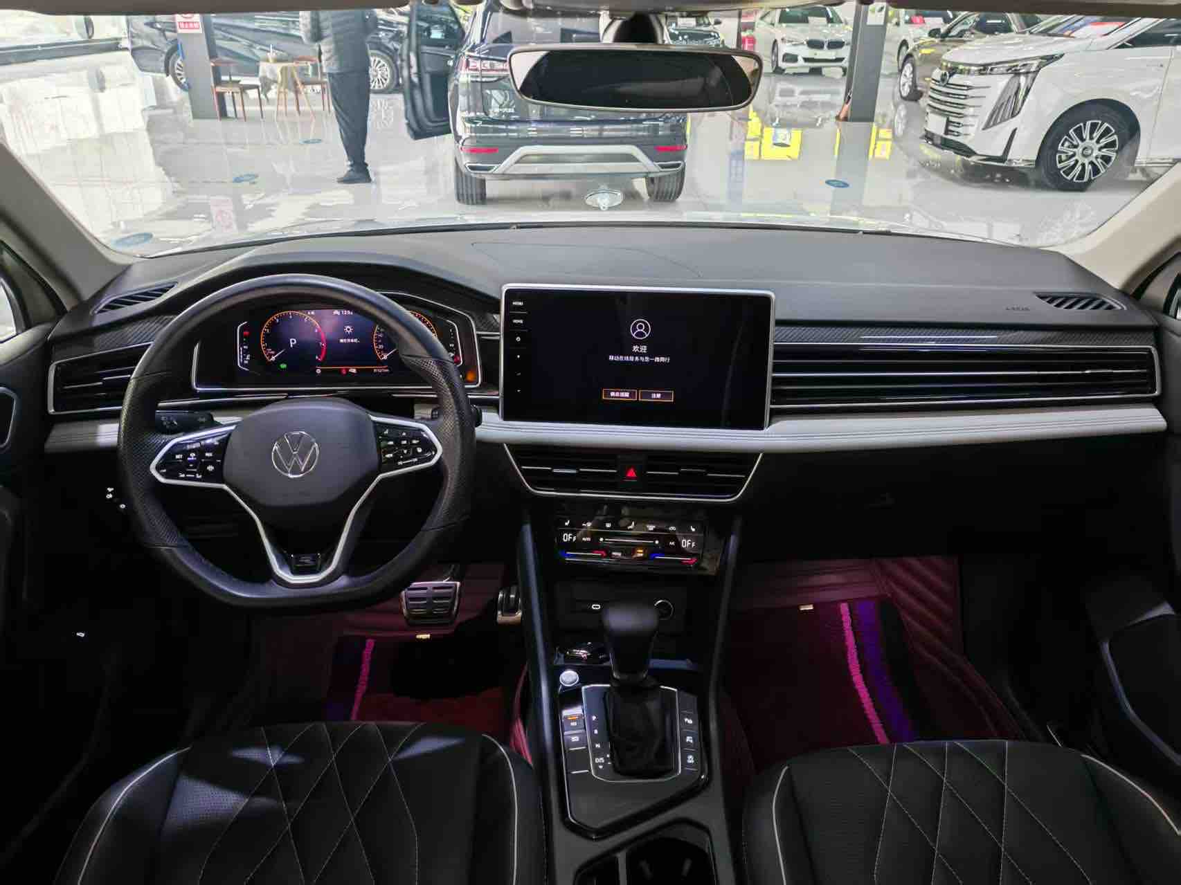 Volkswagen Tiguan L 2022 car image #4