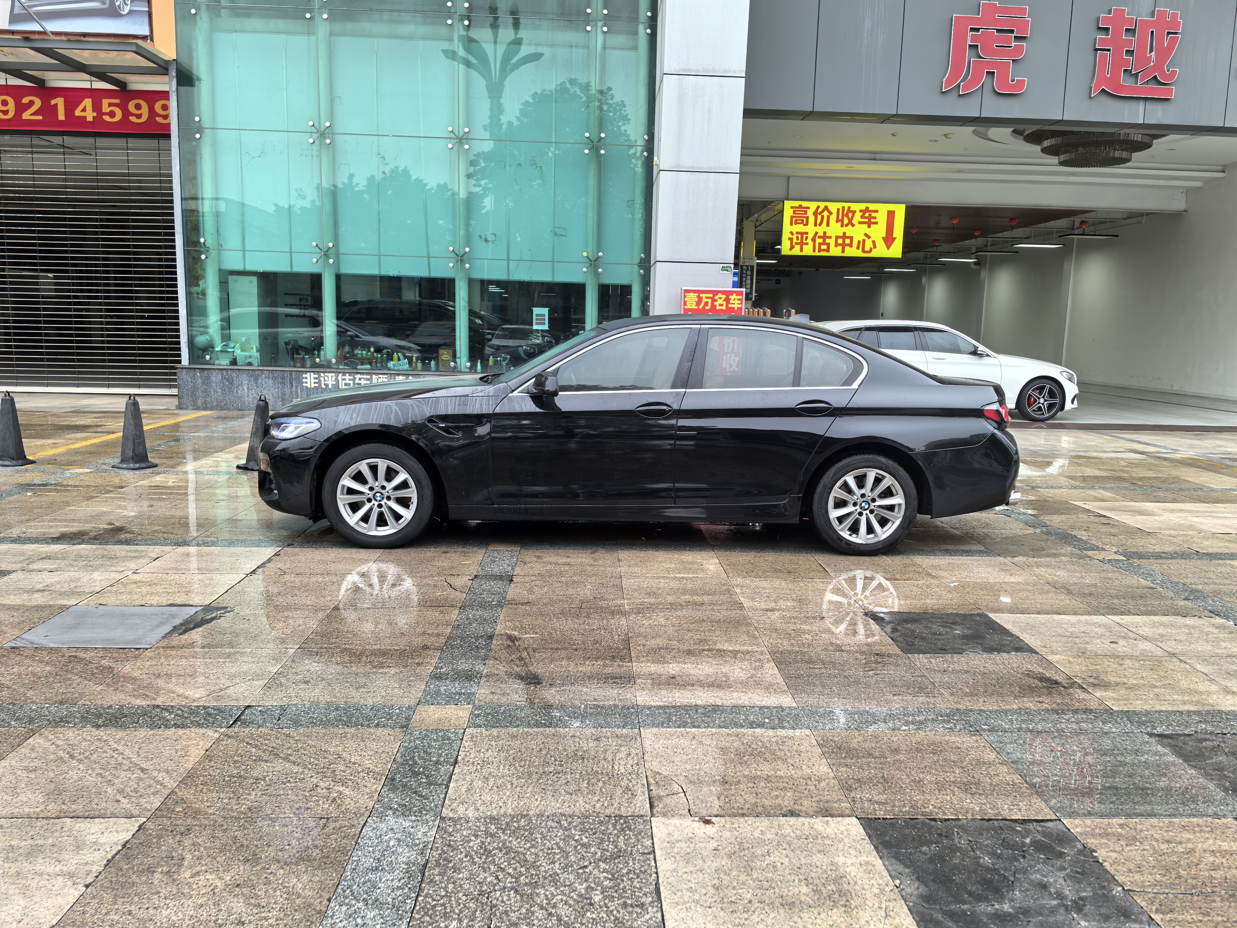 BMW 5 Series 2012 #4 BMW 5 Series 2012 car image #4