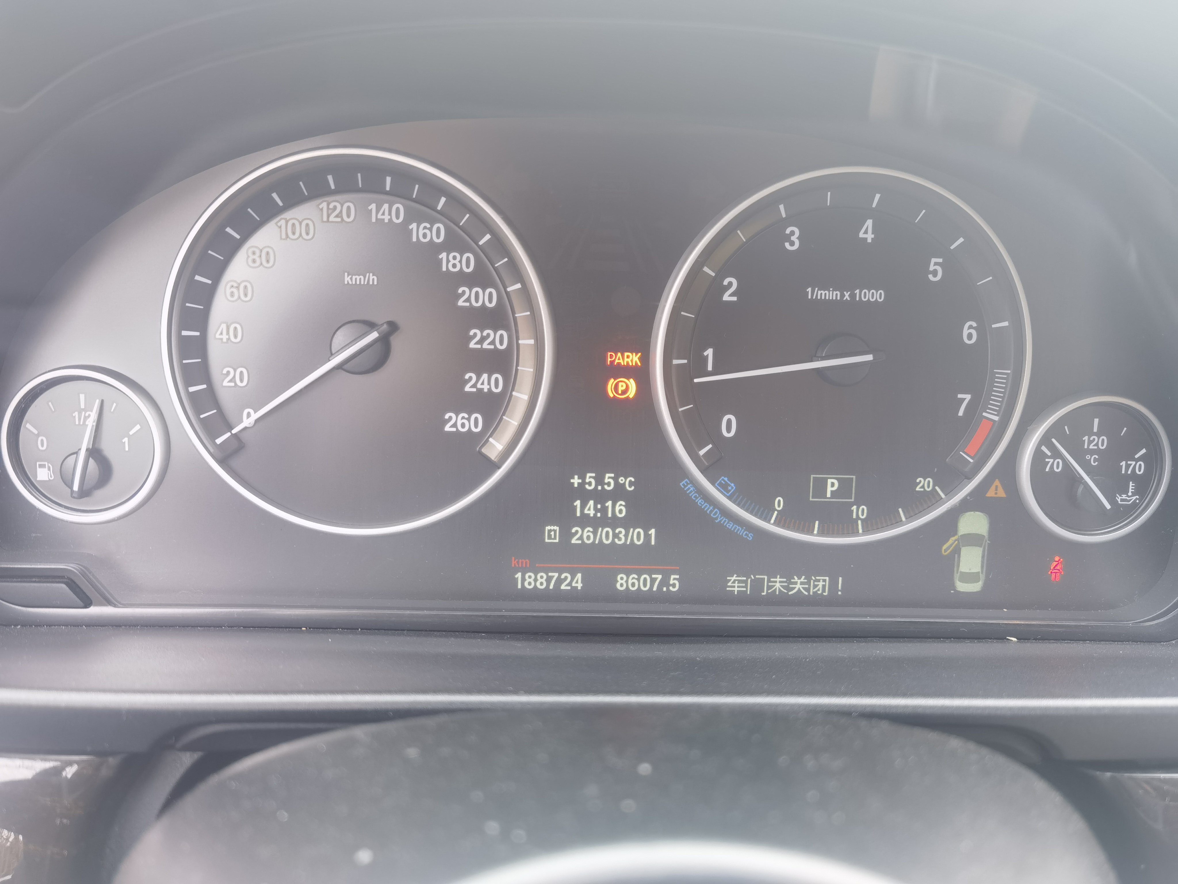 BMW 5 Series 2012 #4 BMW 5 Series 2012 immagine di auto #4