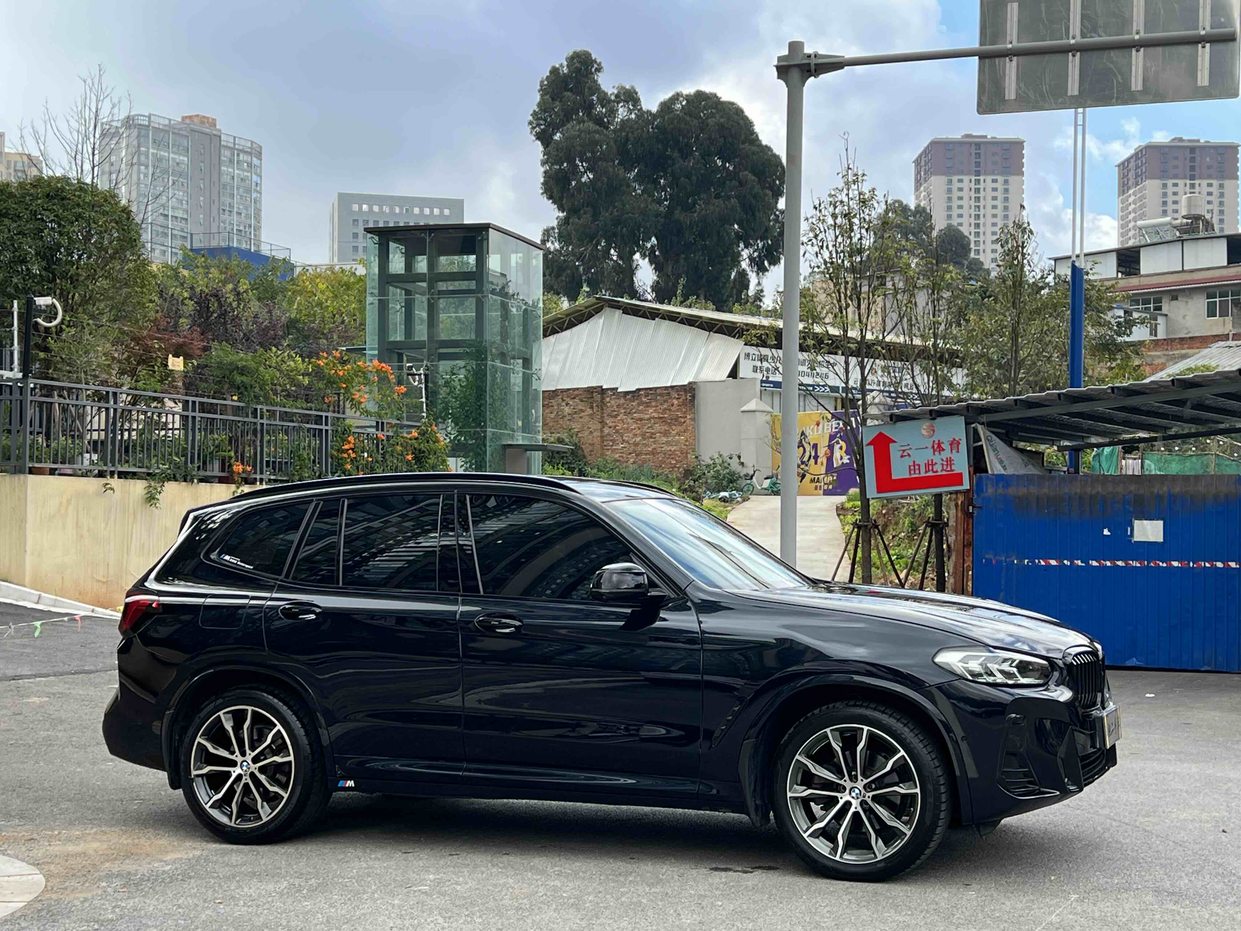 Volkswagen Bora Classic 2022 #4 Volkswagen Bora Classic 2022 immagine di auto #4