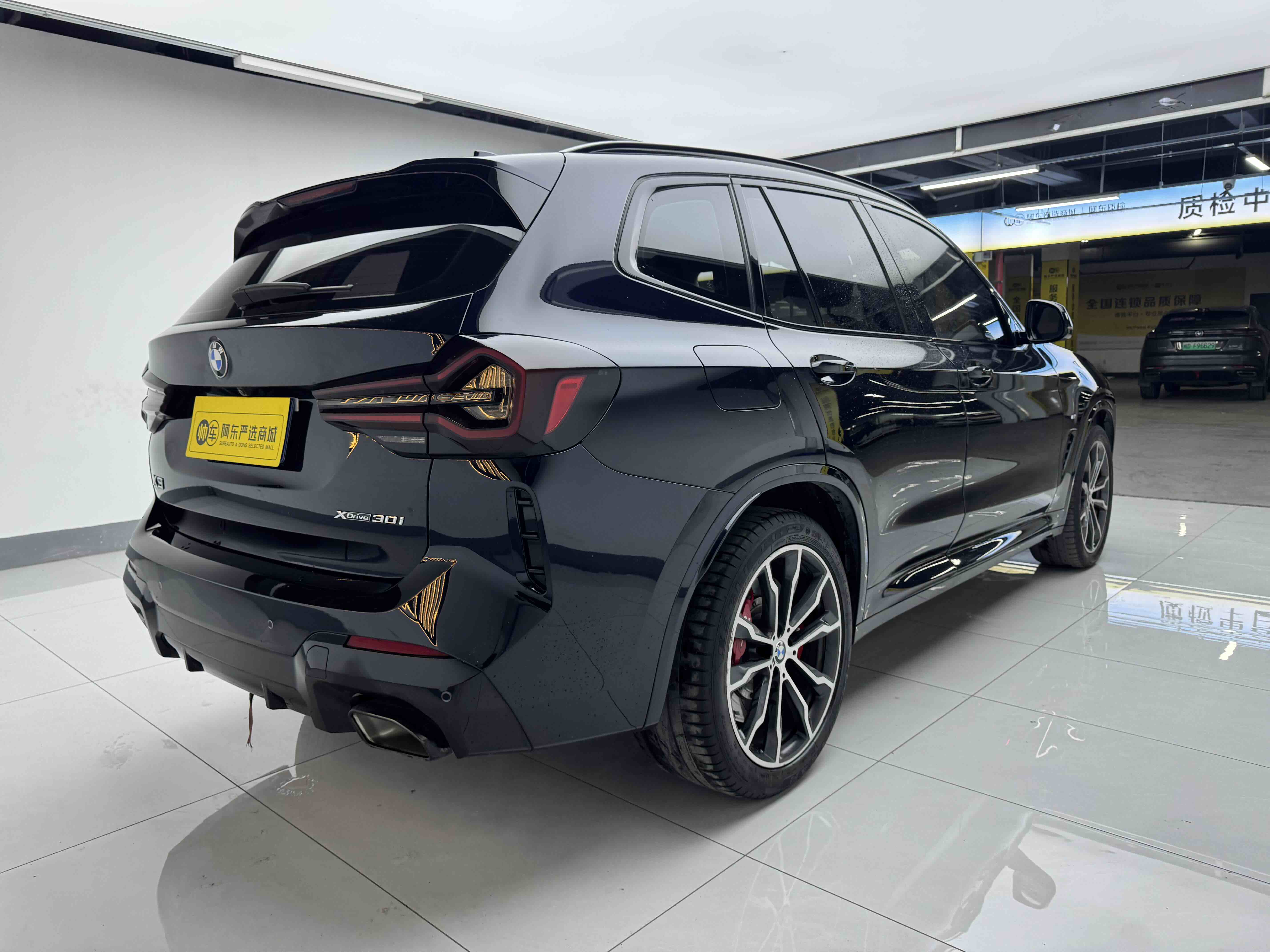 BMW X3 2022 car image #4